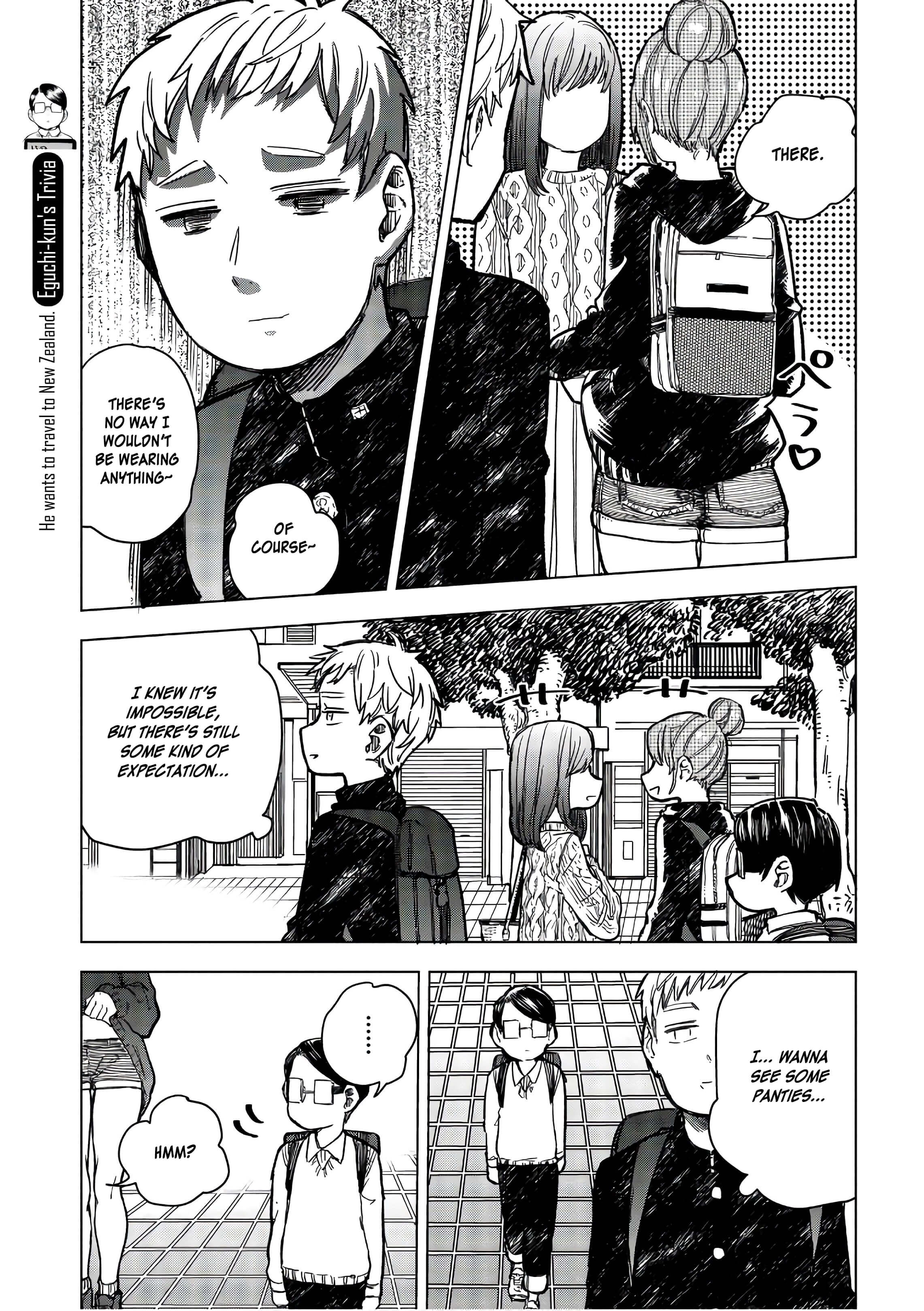 Eguchi-Kun Wa Minogasanai Chapter 15 #32