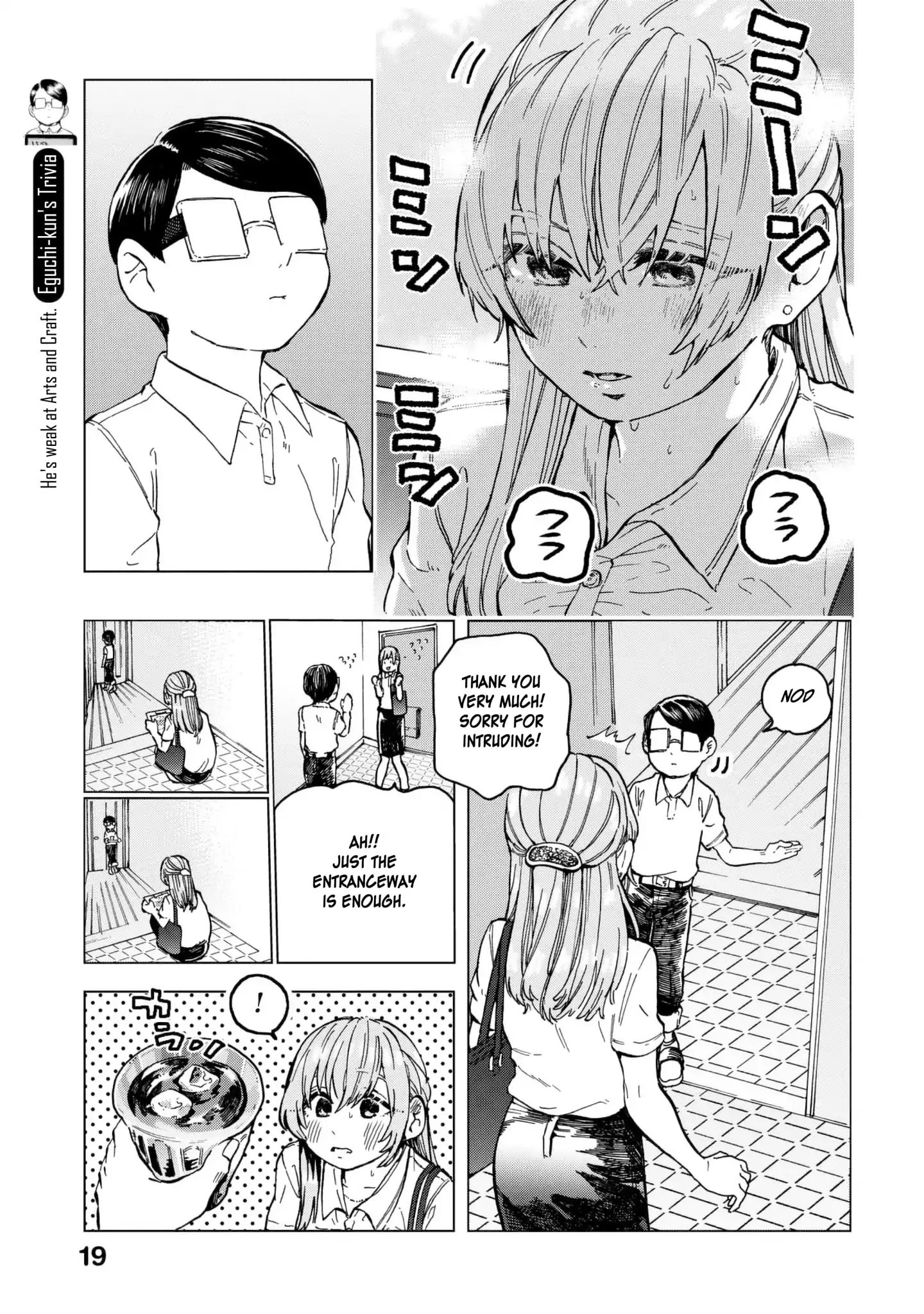 Eguchi-Kun Wa Minogasanai Chapter 8 #8