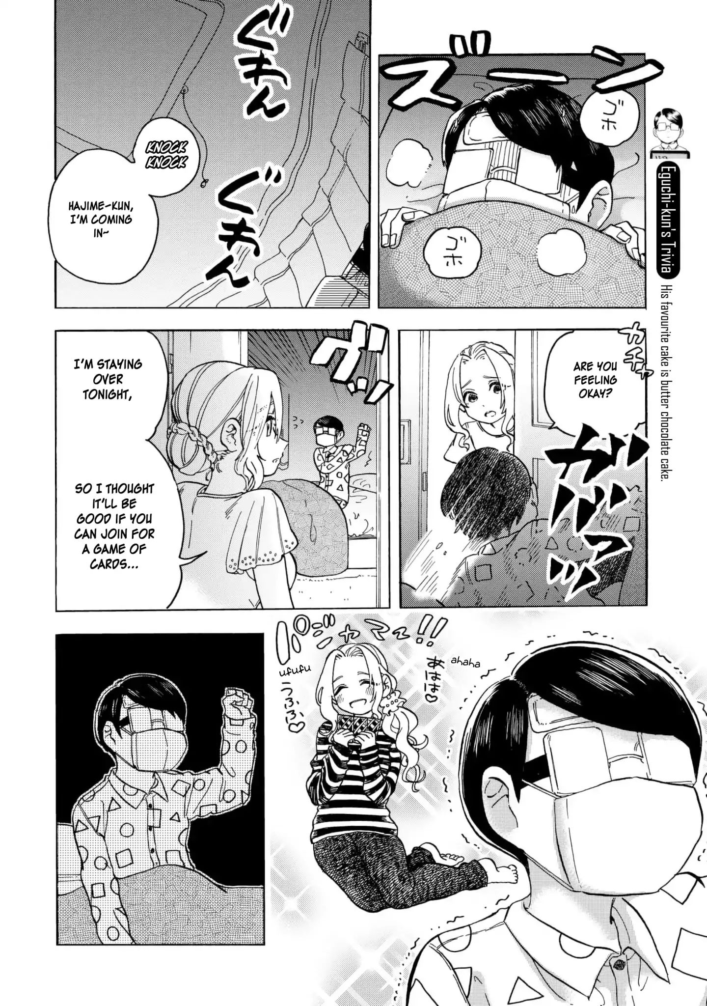 Eguchi-Kun Wa Minogasanai Chapter 8 #11