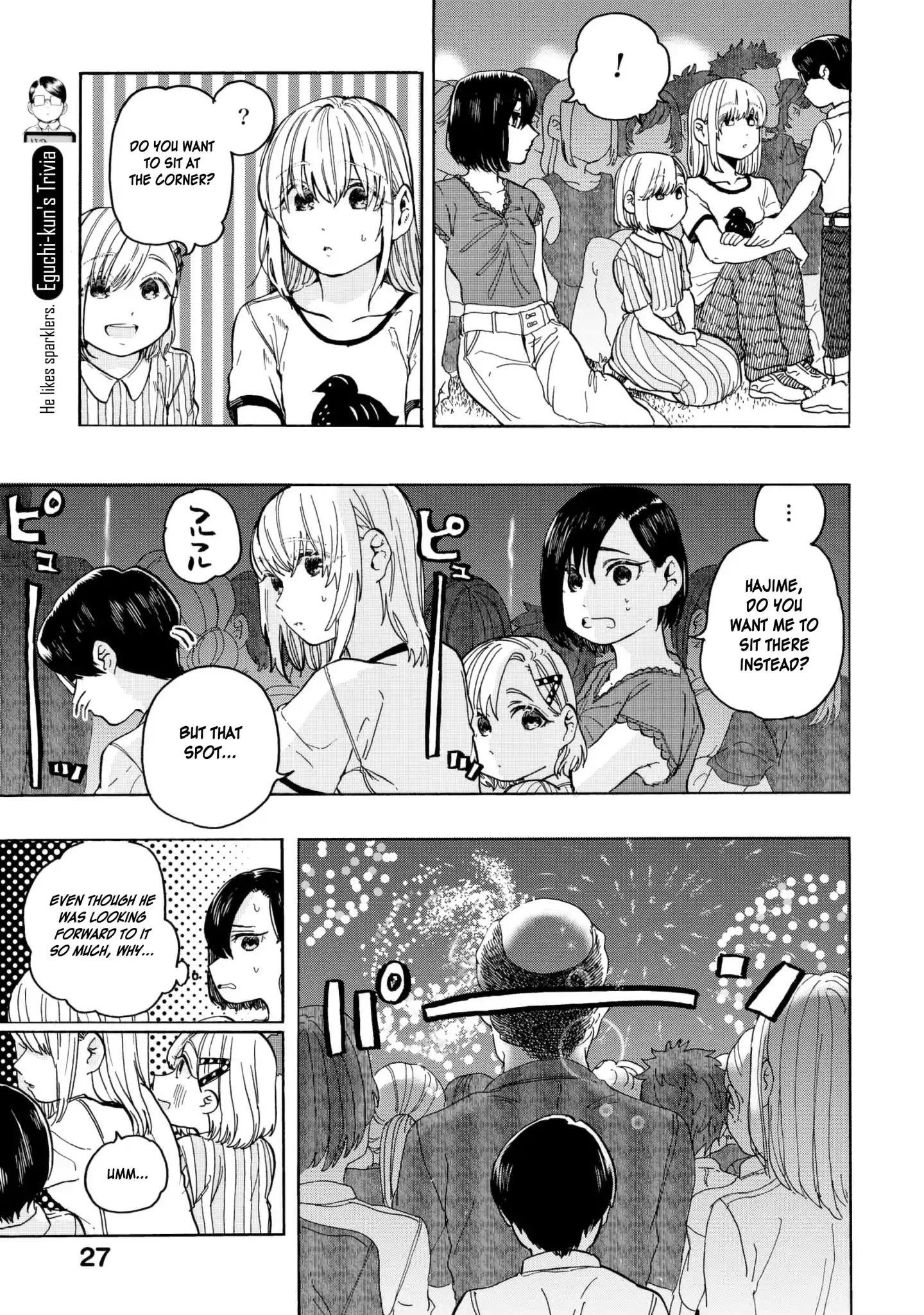 Eguchi-Kun Wa Minogasanai Chapter 8 #16