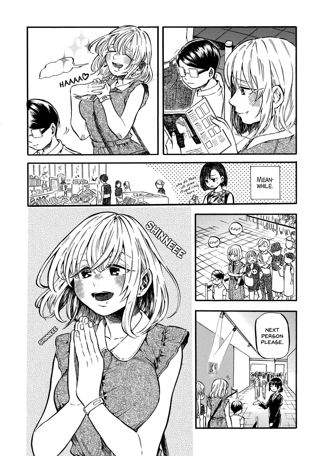 Eguchi-Kun Wa Minogasanai Chapter 4 #22