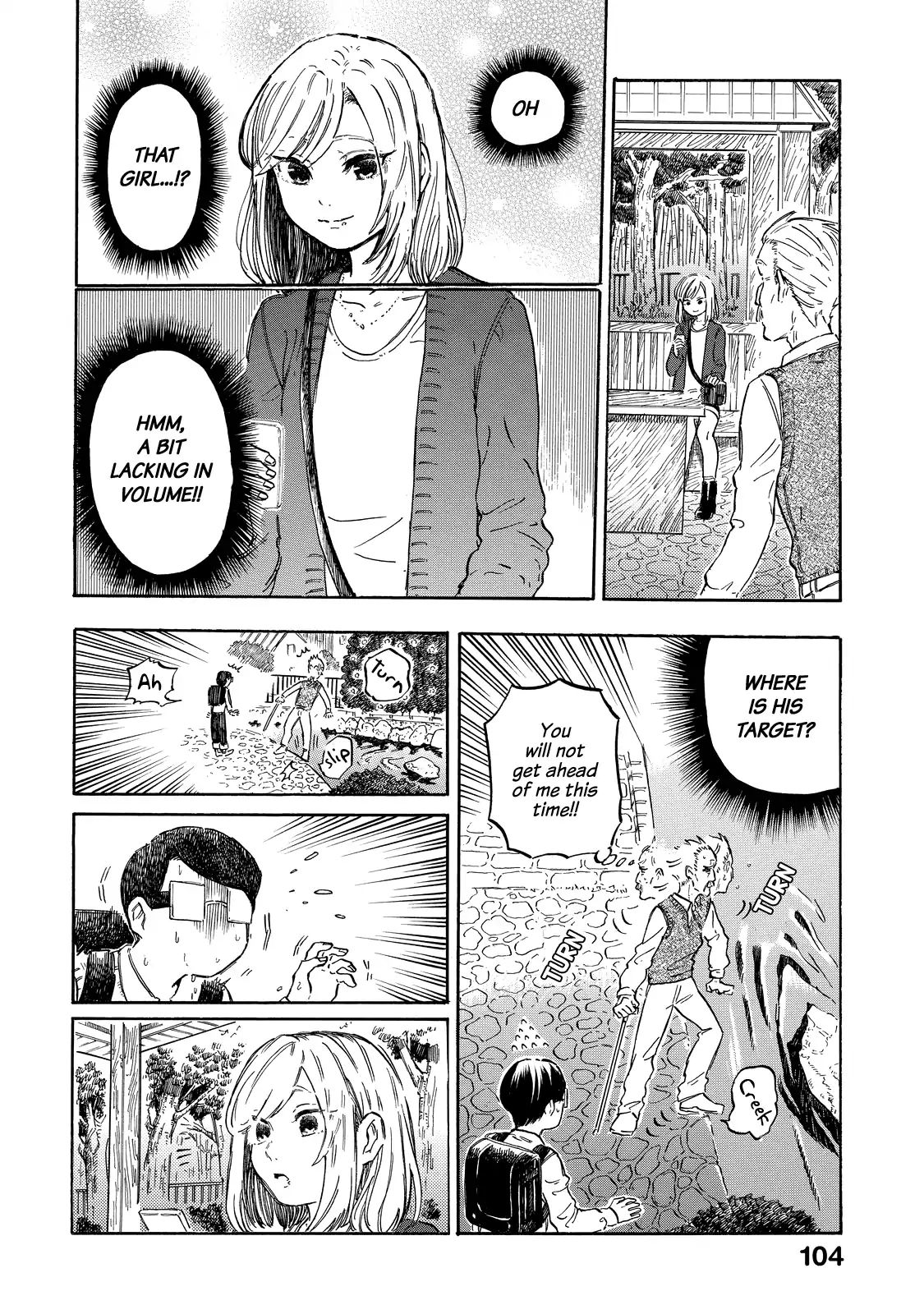 Eguchi-Kun Wa Minogasanai Chapter 5 #11