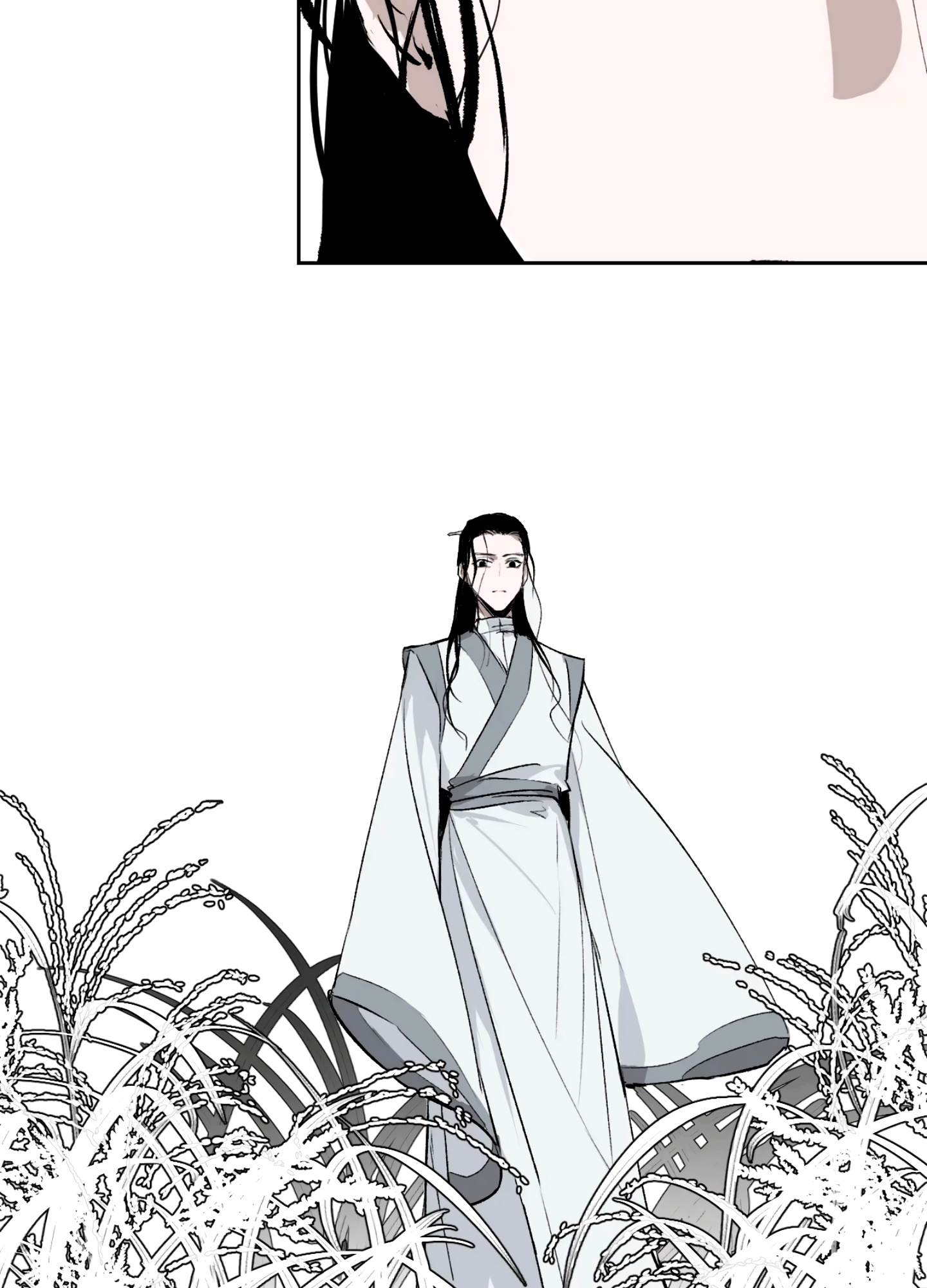 Yu Cai Immortal Sect Chapter 8 #3