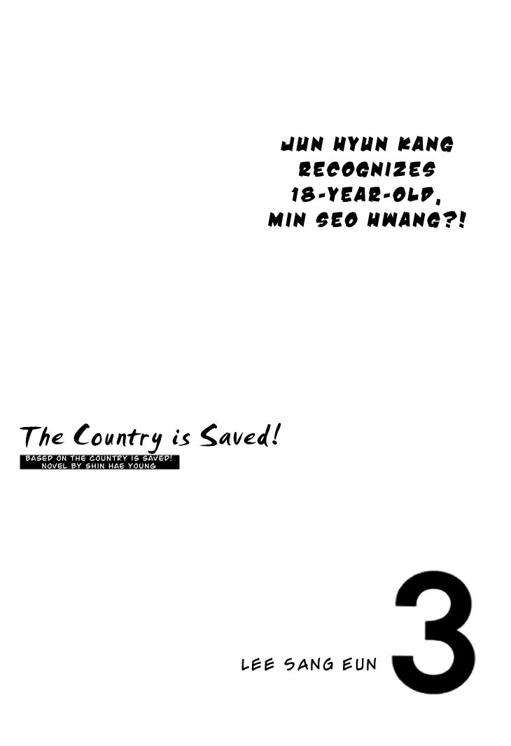 The Country Is Saved! Chapter 11 #3