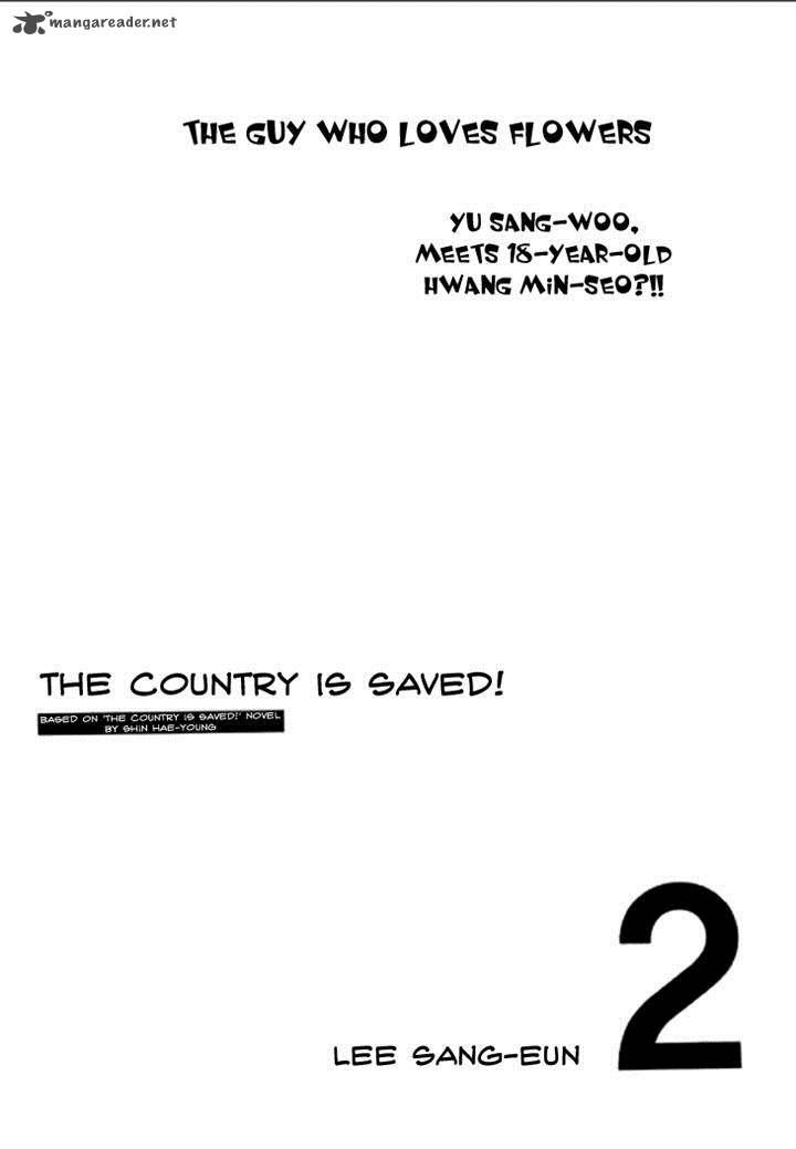 The Country Is Saved! Chapter 6 #1