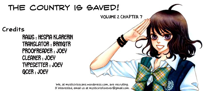 The Country Is Saved! Chapter 7 #35