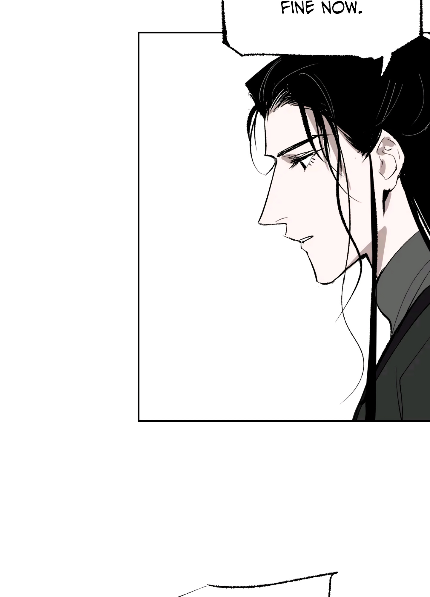 Yu Cai Immortal Sect Chapter 8 #67