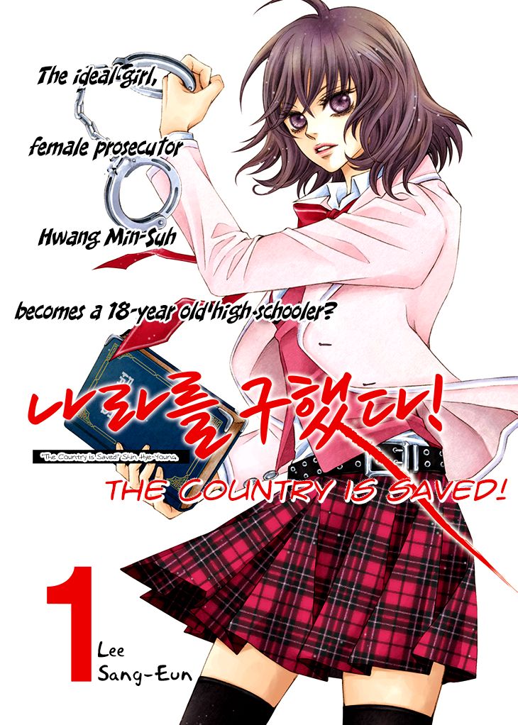 The Country Is Saved! Chapter 1 #1
