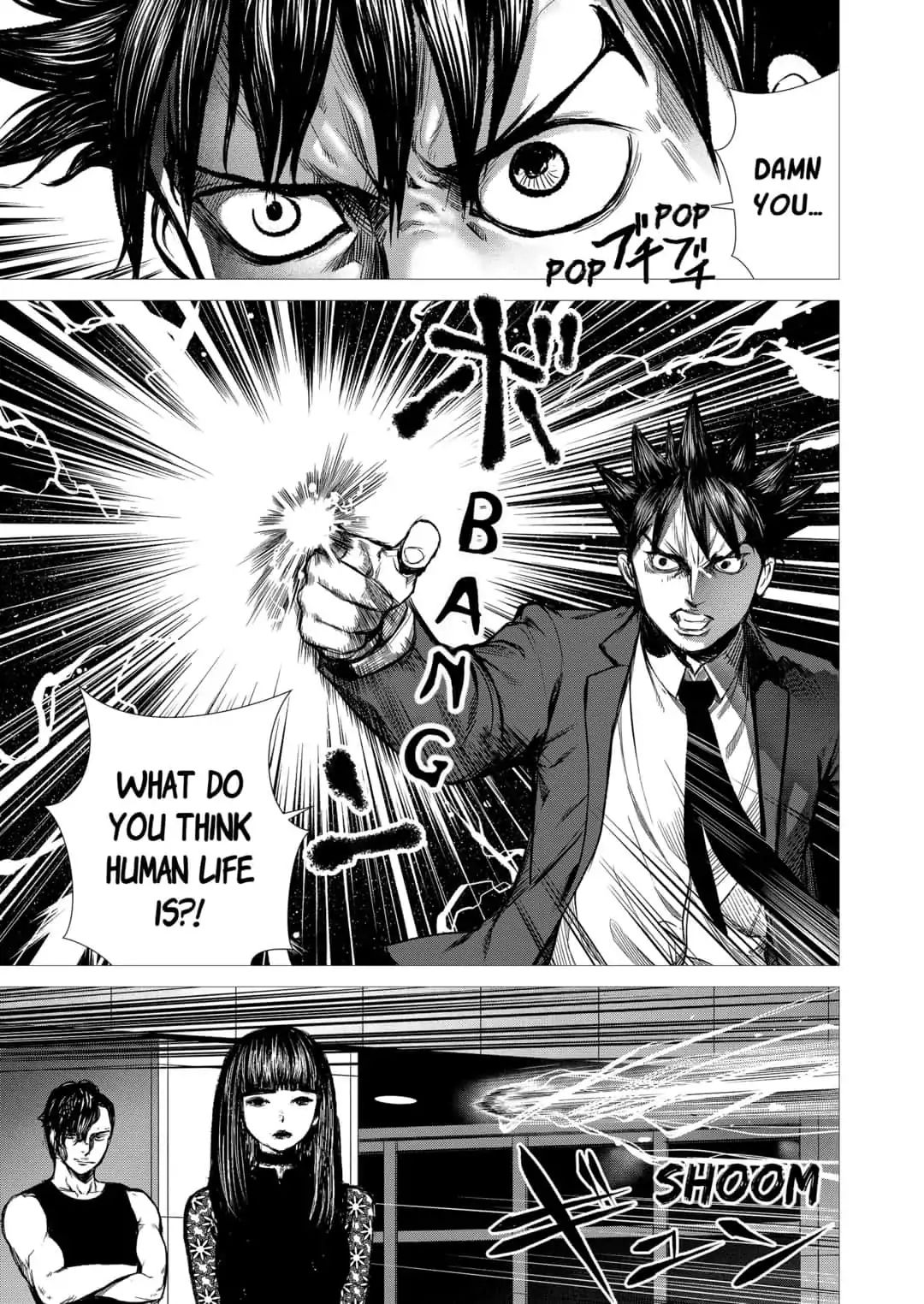 Nano Hazard Chapter 24 #7