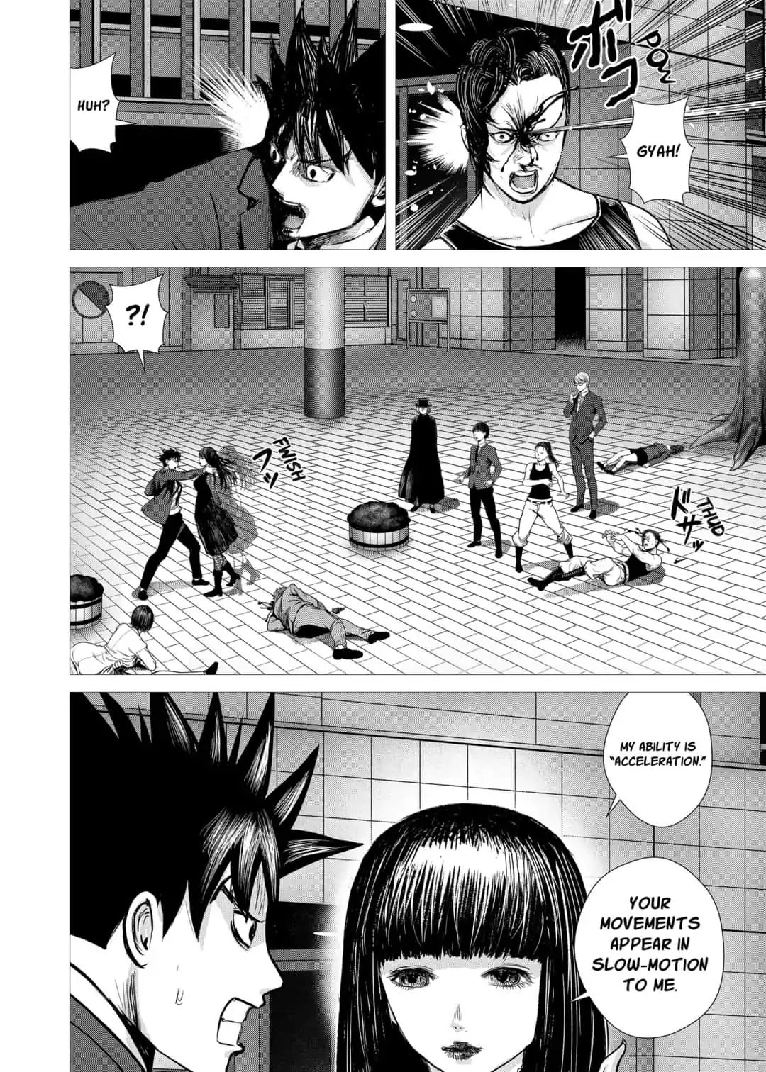 Nano Hazard Chapter 24 #8