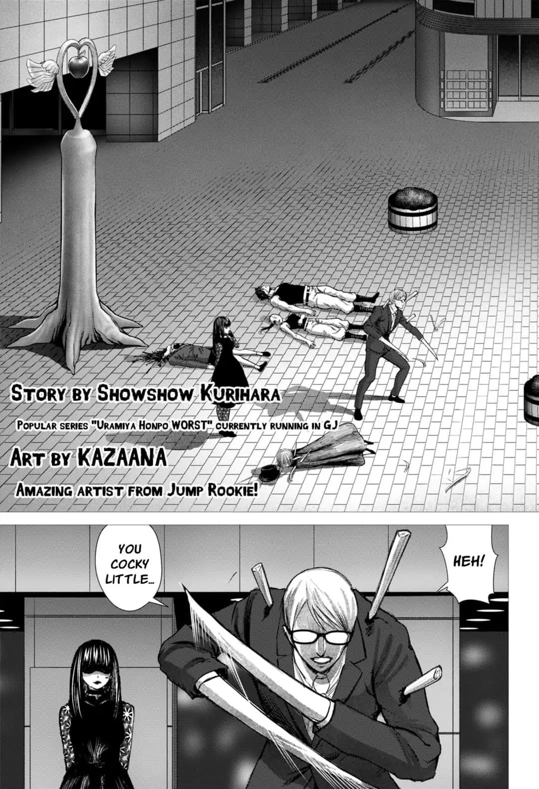 Nano Hazard Chapter 25 #3