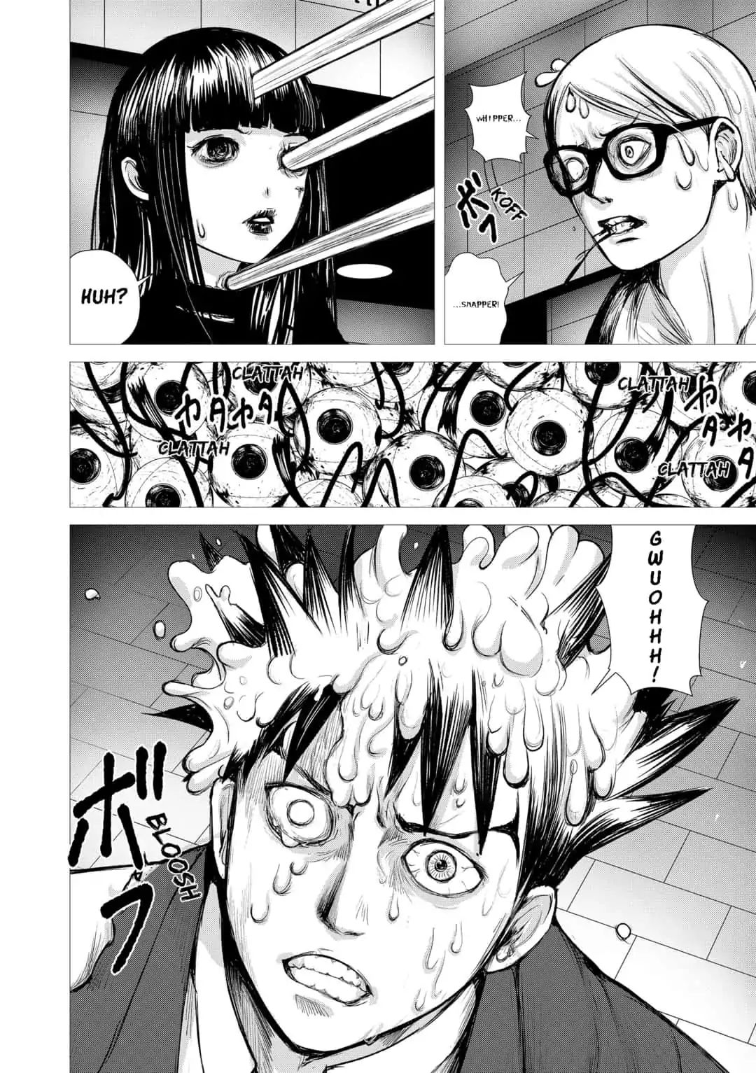 Nano Hazard Chapter 25 #8