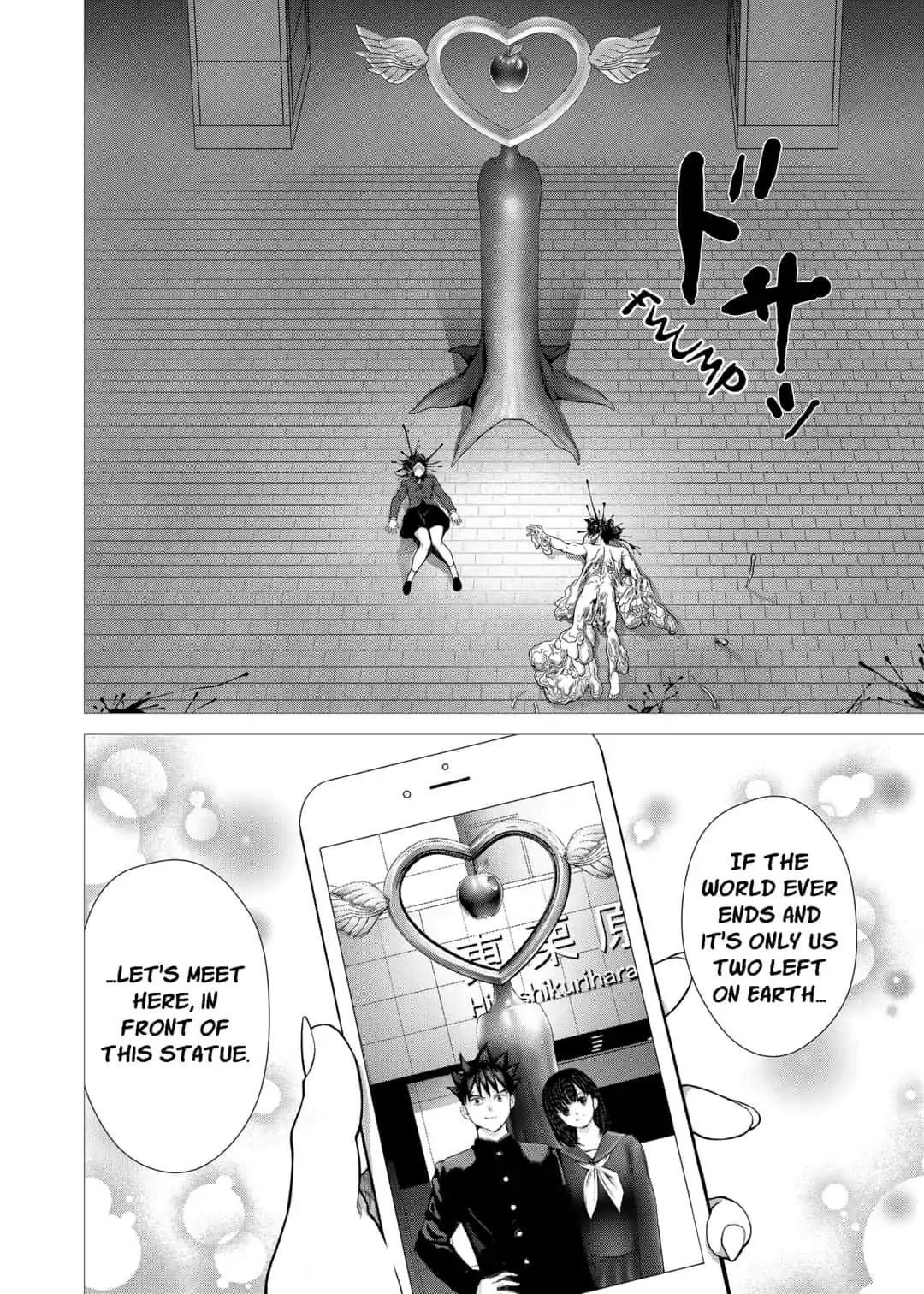 Nano Hazard Chapter 25 #10