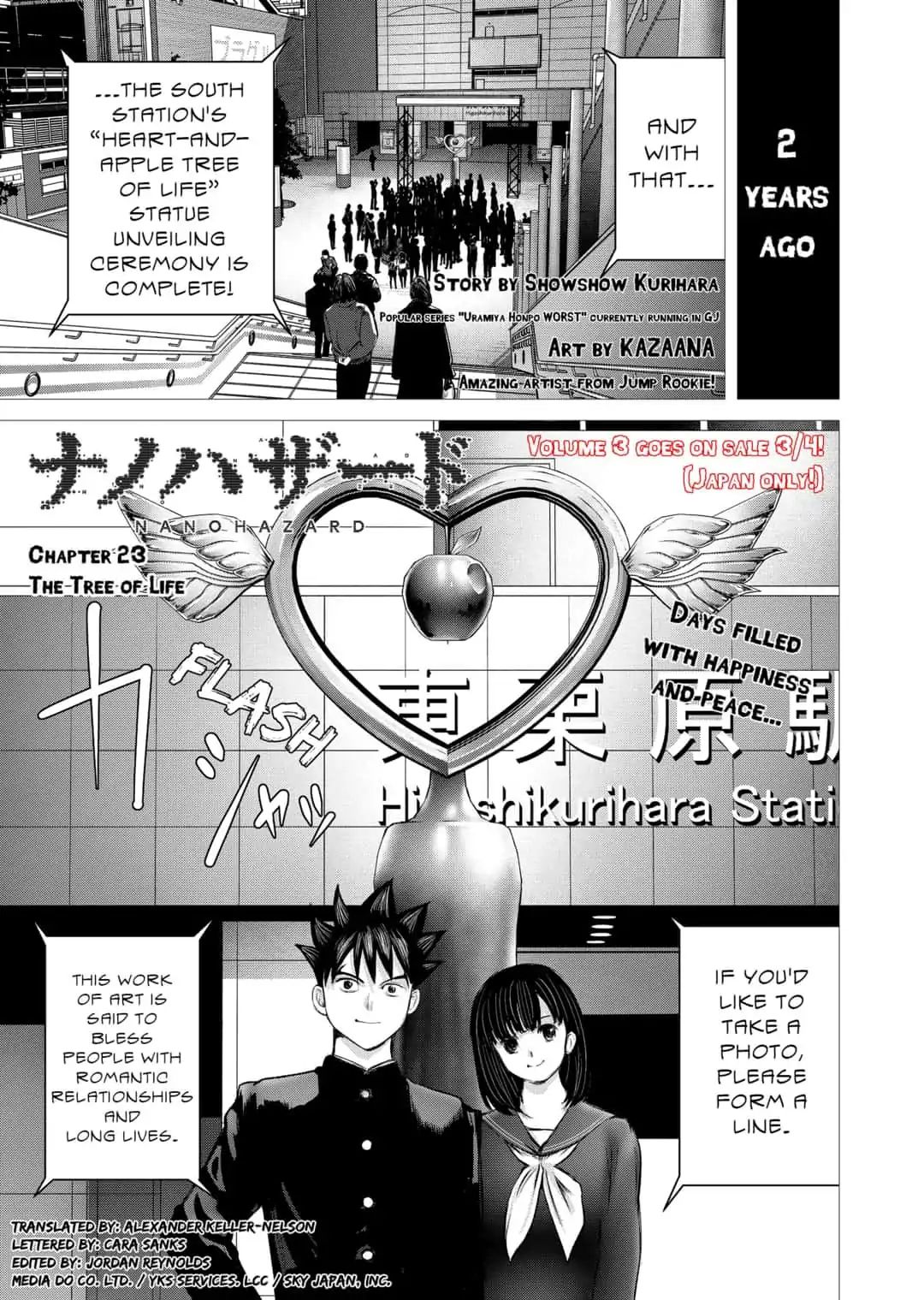 Nano Hazard Chapter 23 #1