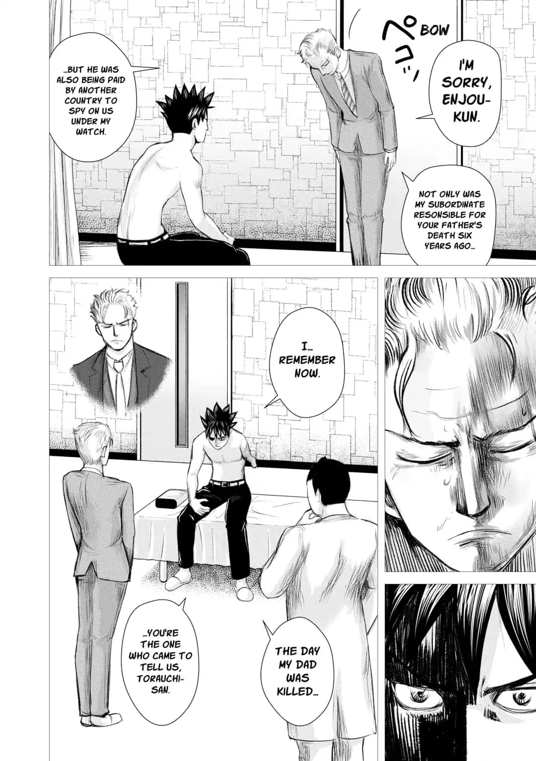 Nano Hazard Chapter 21 #2