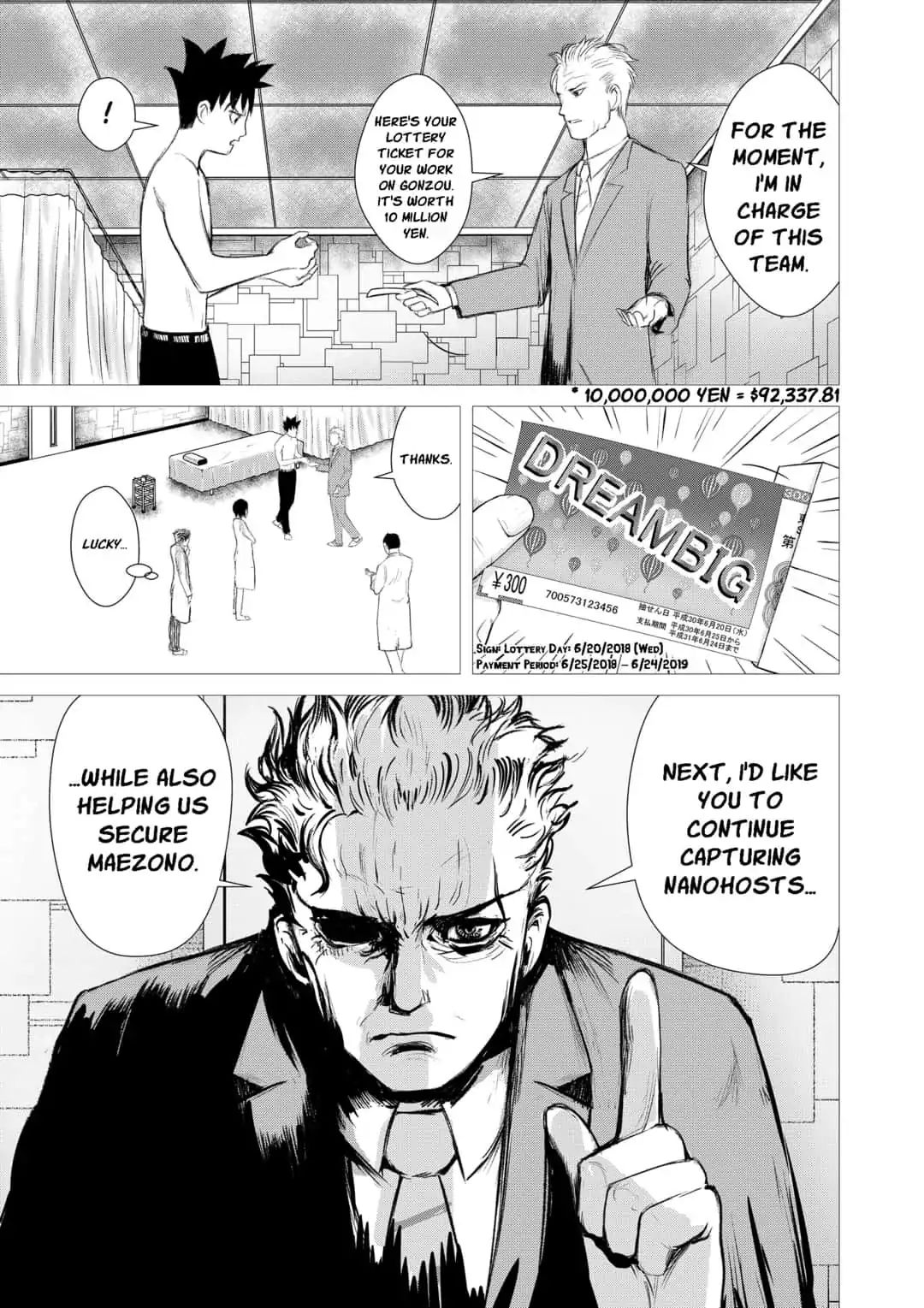 Nano Hazard Chapter 21 #9