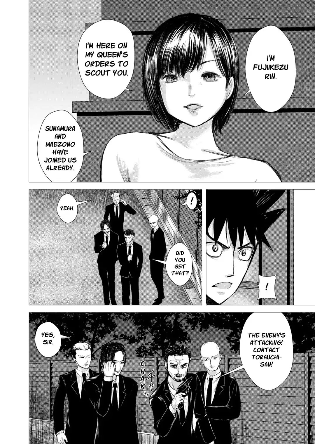 Nano Hazard Chapter 21 #18