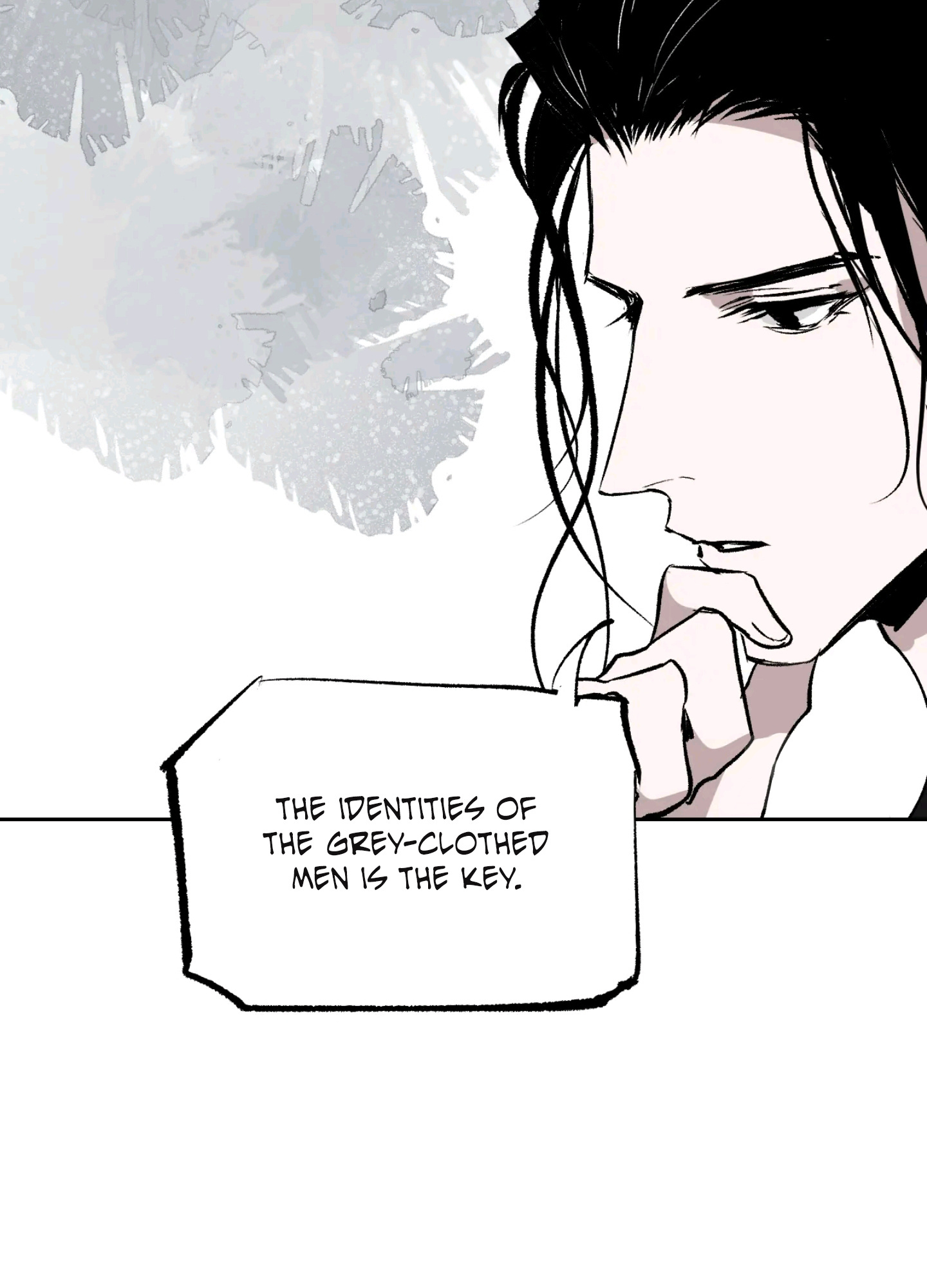 Yu Cai Immortal Sect Chapter 9 #7