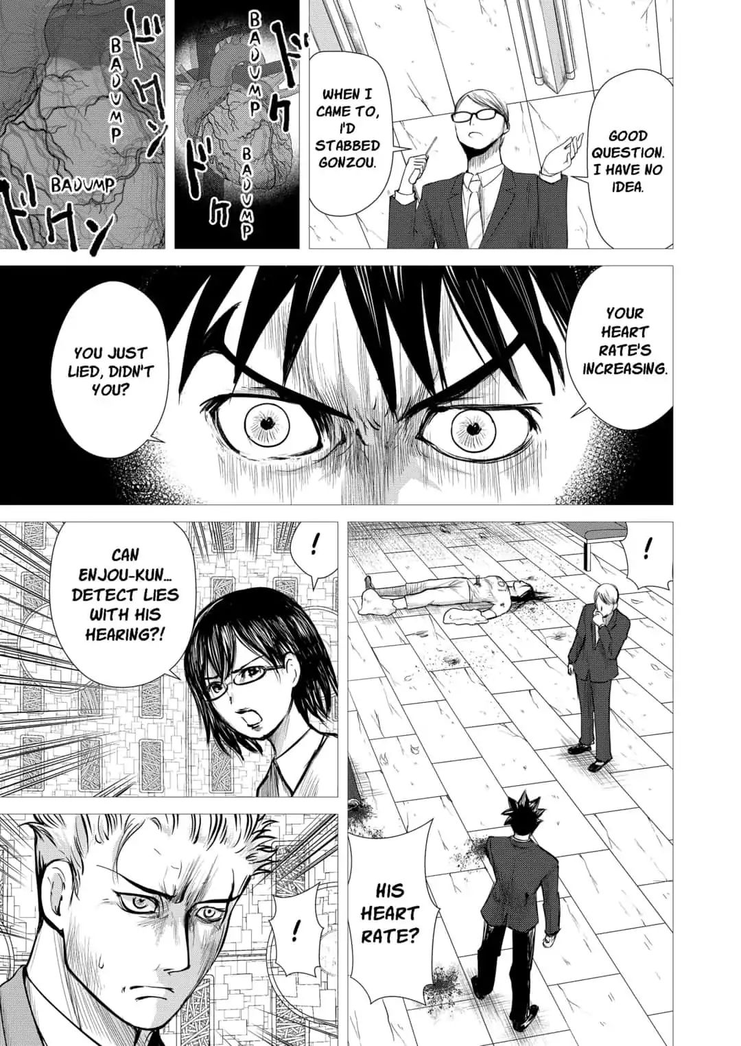 Nano Hazard Chapter 19 #9