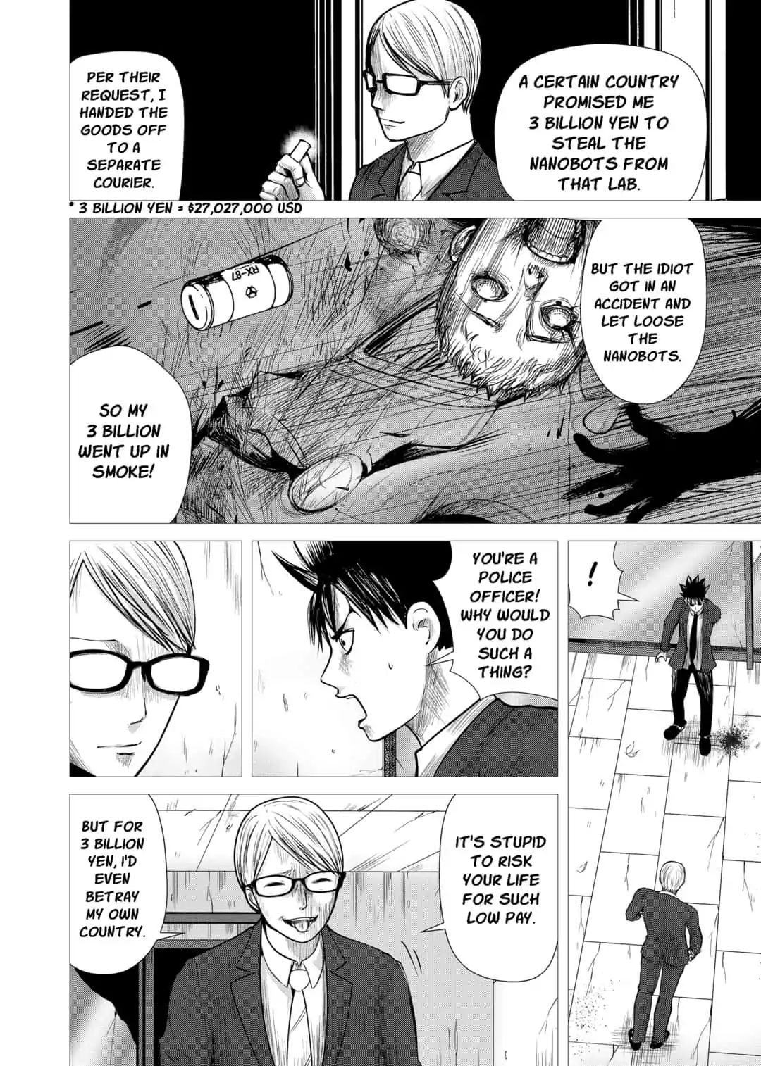 Nano Hazard Chapter 19 #12