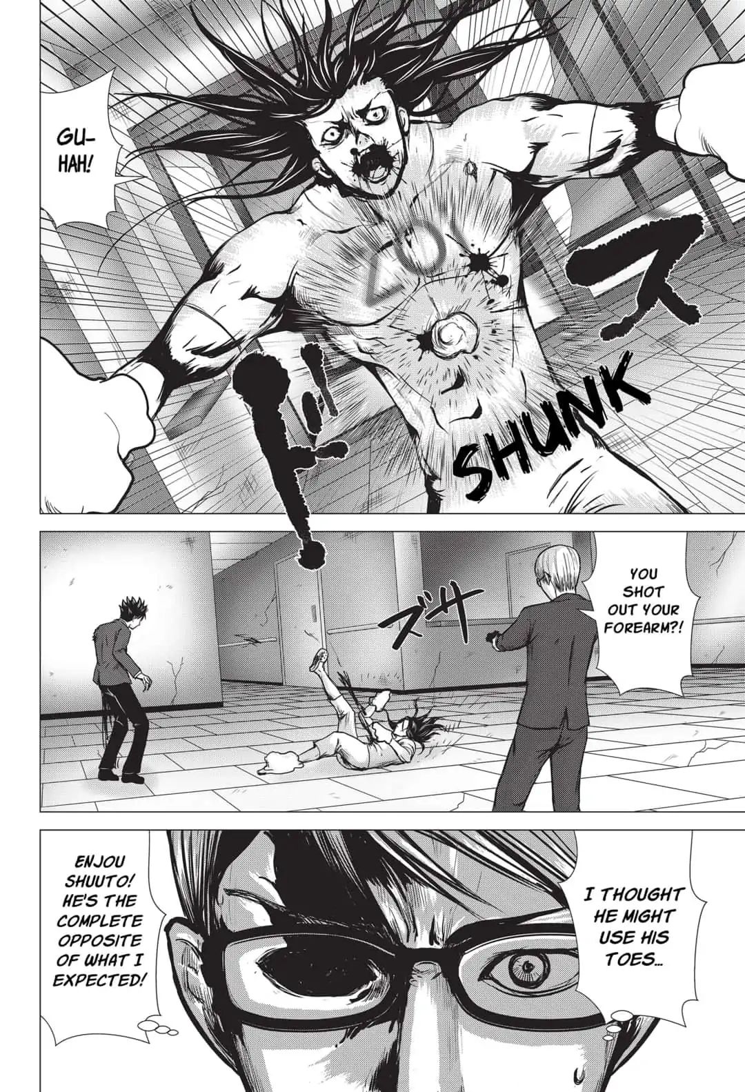 Nano Hazard Chapter 17 #16