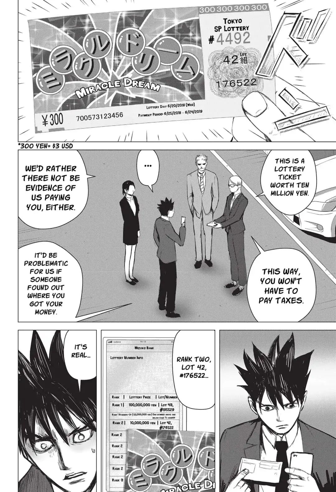 Nano Hazard Chapter 12 #8