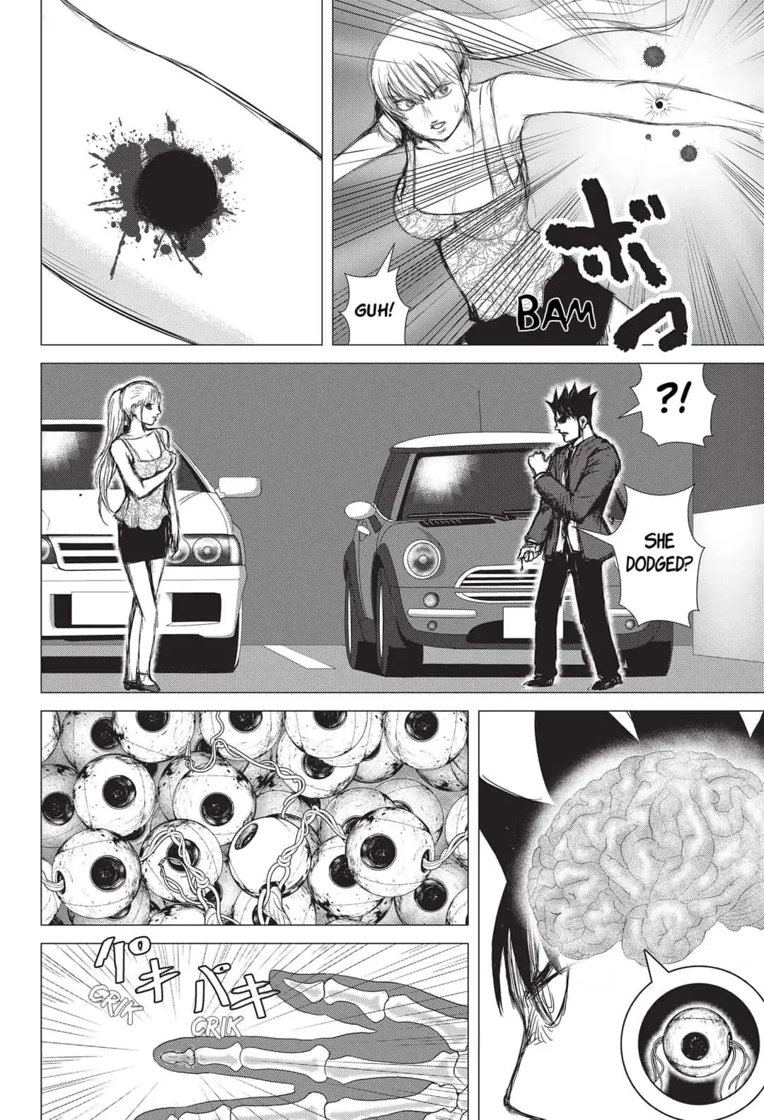 Nano Hazard Chapter 11 #4