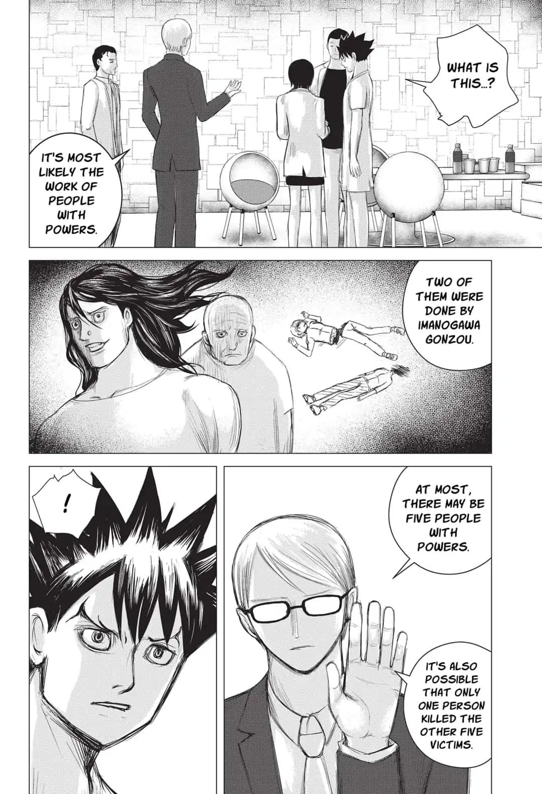 Nano Hazard Chapter 8 #2