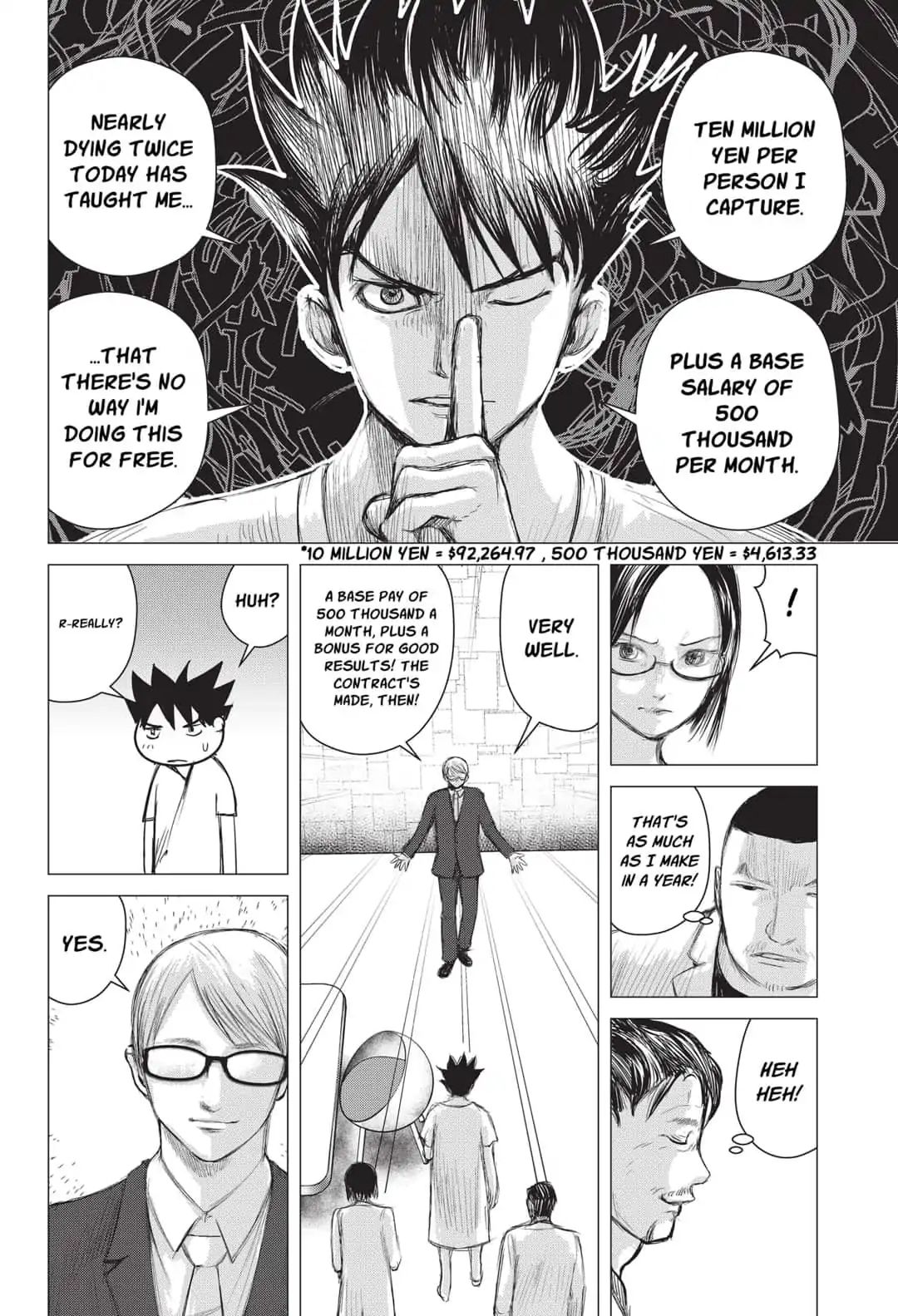 Nano Hazard Chapter 8 #10