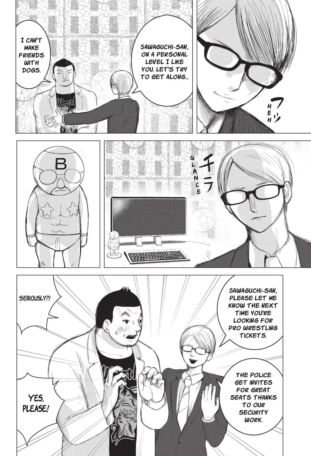 Nano Hazard Chapter 7 #4