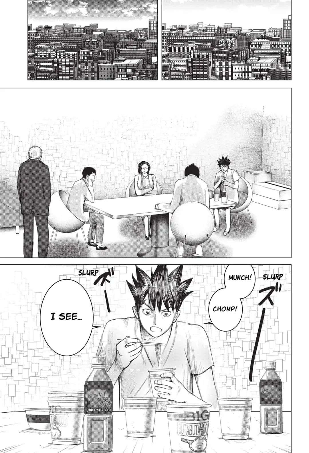 Nano Hazard Chapter 7 #7