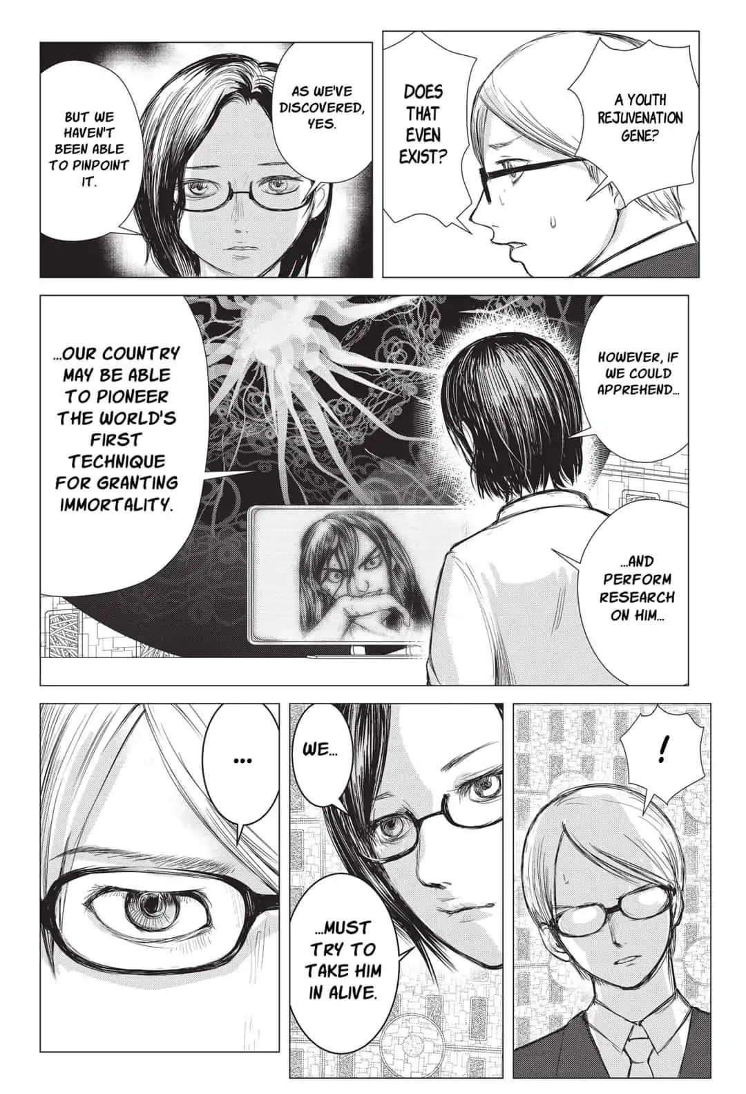 Nano Hazard Chapter 4 #8