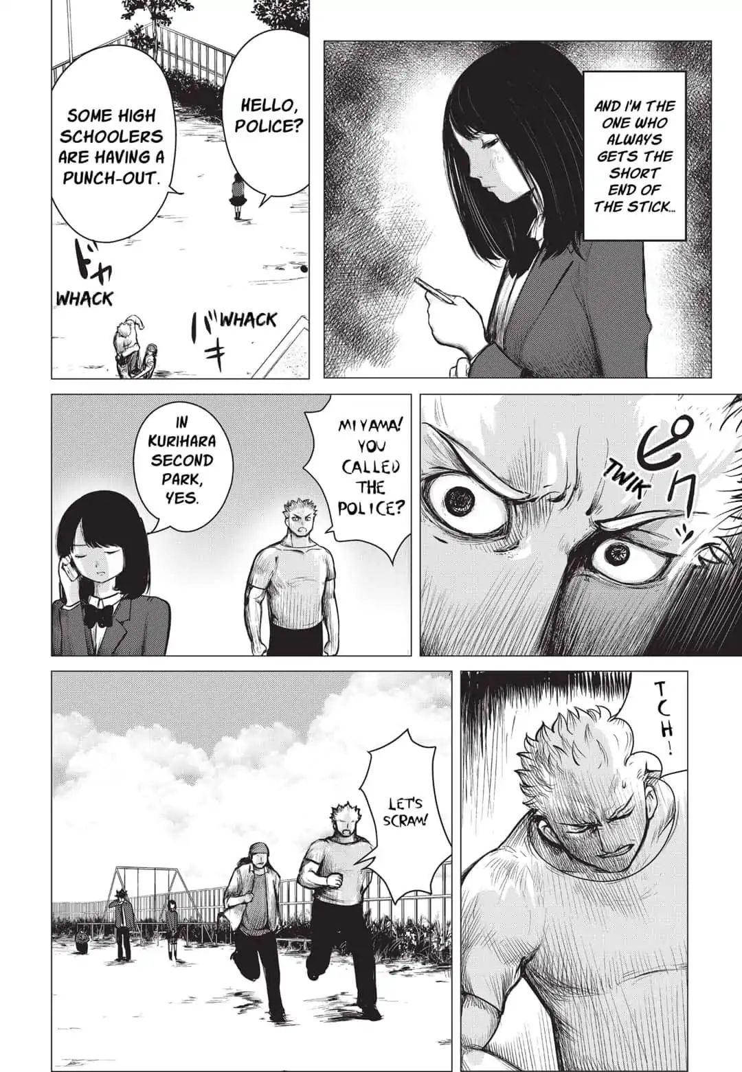 Nano Hazard Chapter 1 #14