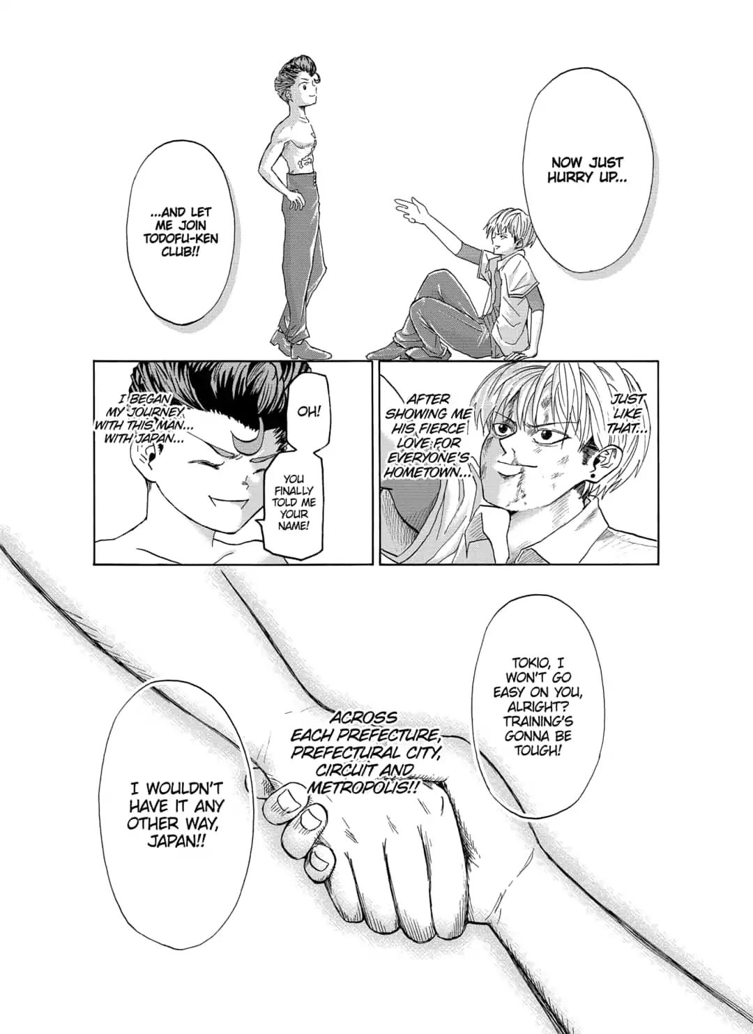 I'm From Japan Chapter 1 #31