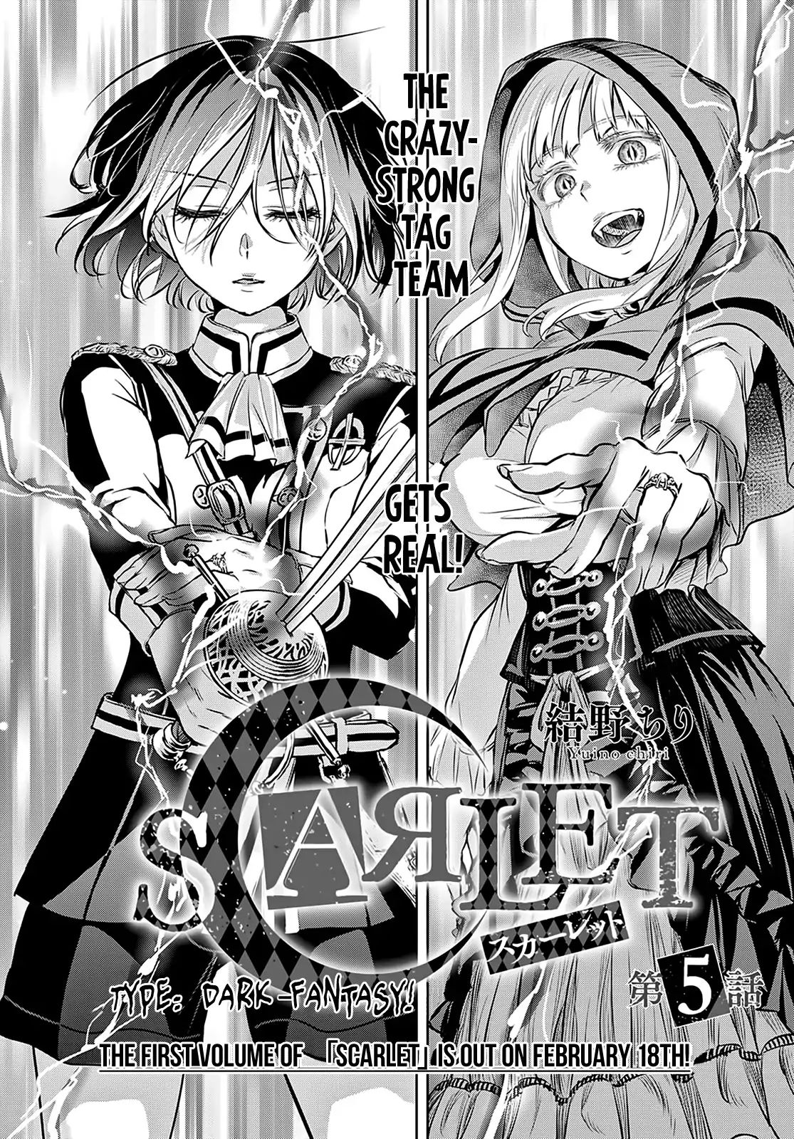 Scarlet (Chiri Yuino) Chapter 5 #3