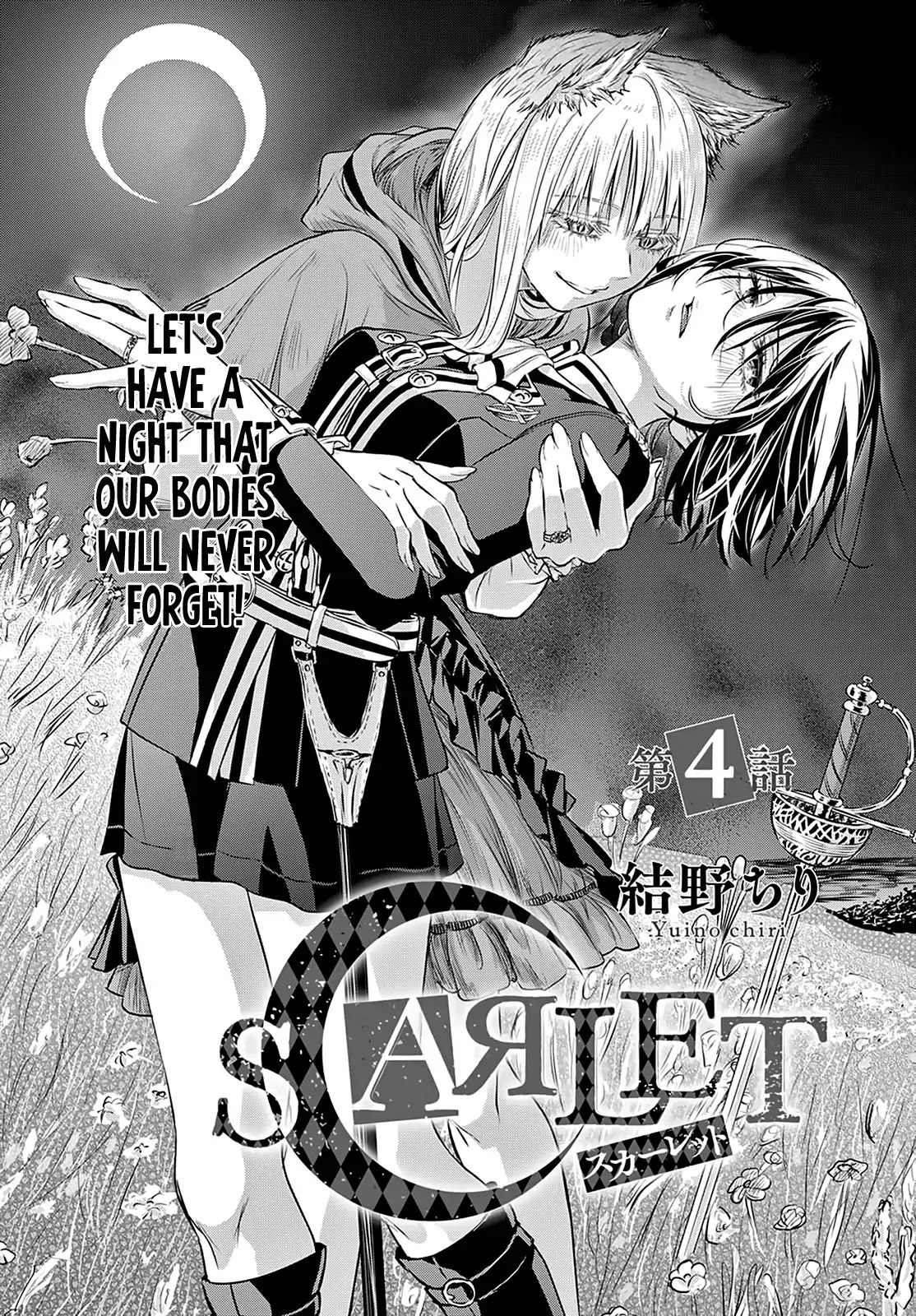 Scarlet (Chiri Yuino) Chapter 4 #4