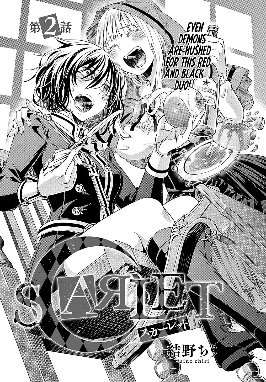 Scarlet (Chiri Yuino) Chapter 2 #2