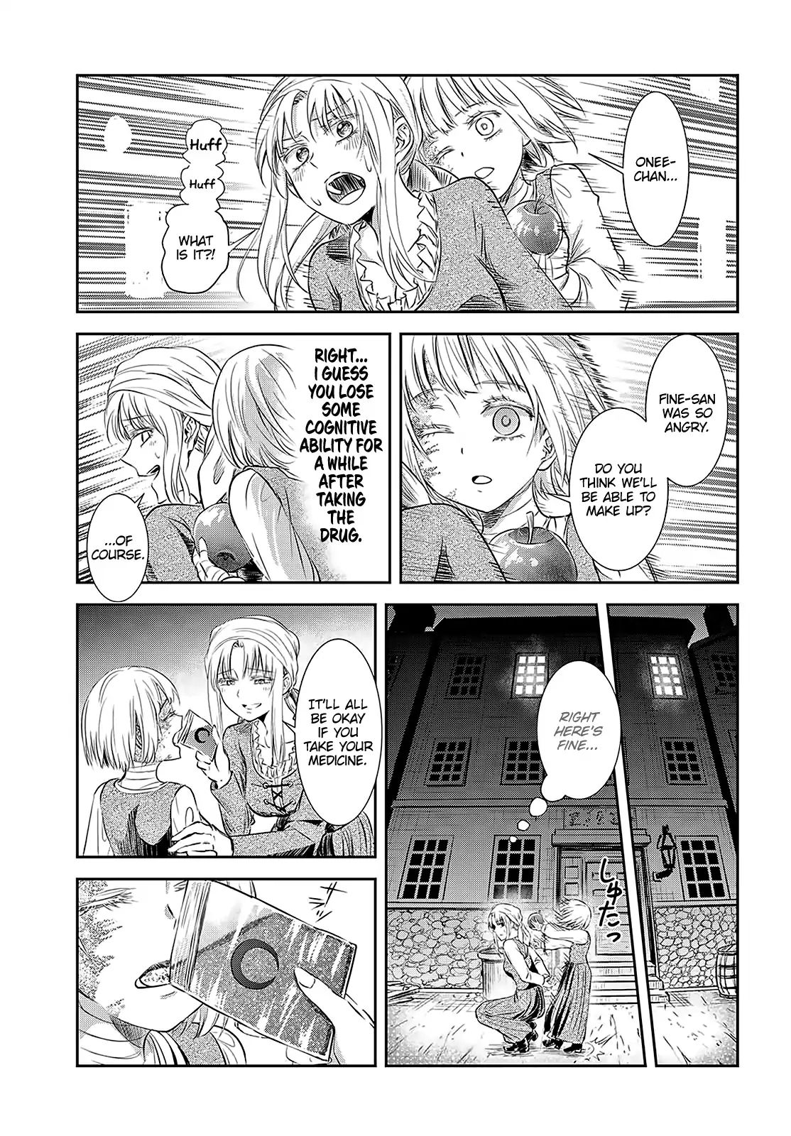 Scarlet (Chiri Yuino) Chapter 2 #17