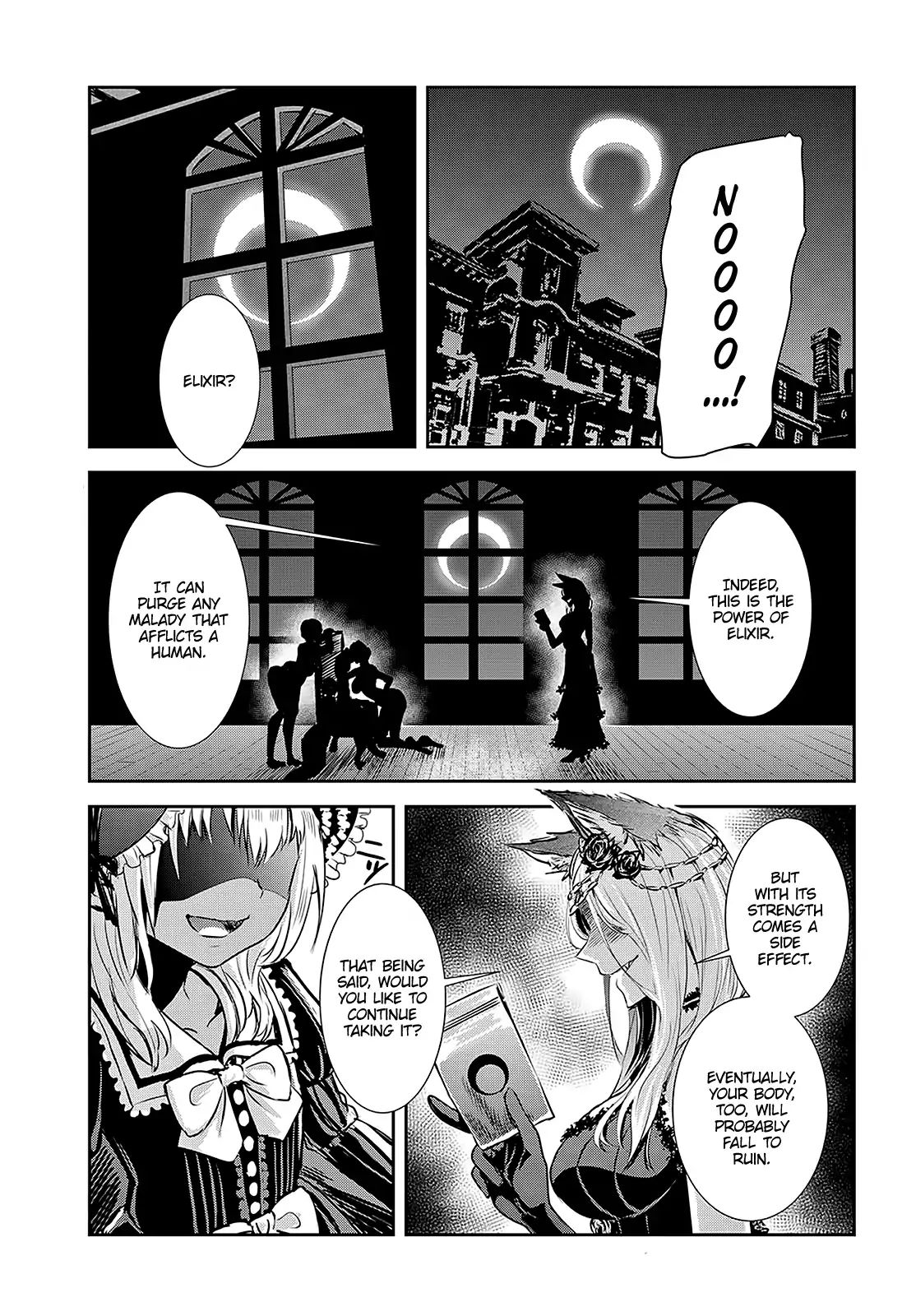 Scarlet (Chiri Yuino) Chapter 2 #21