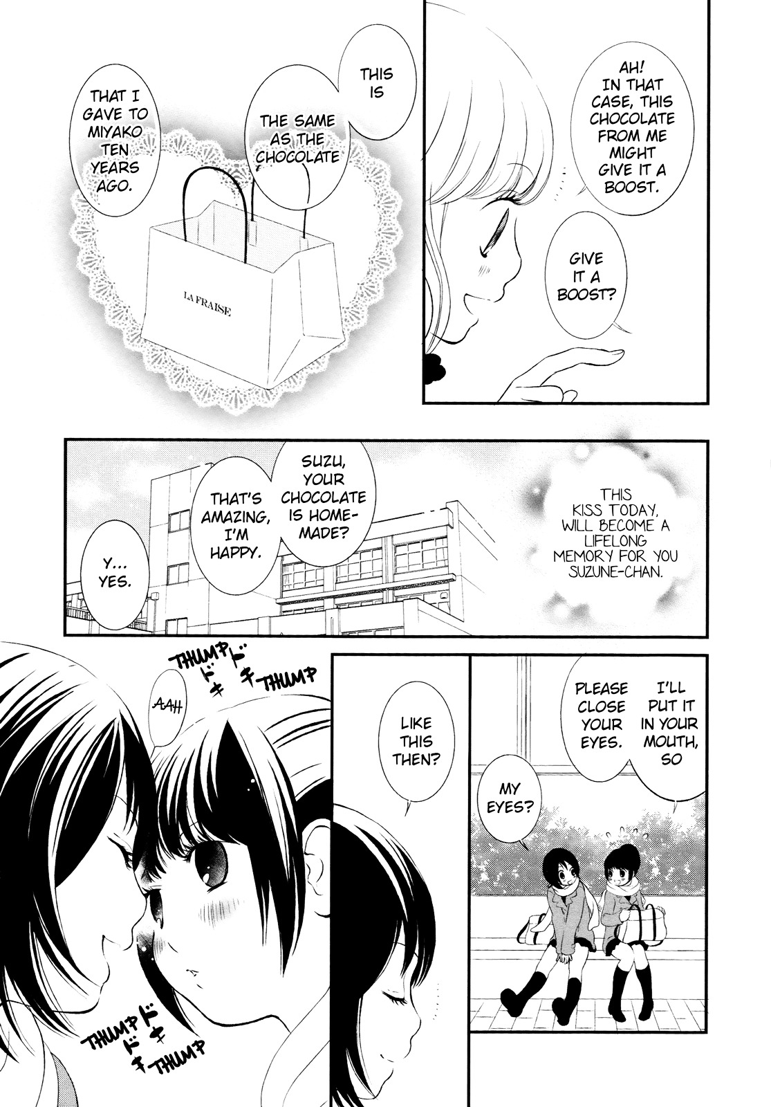 Renai Joshi File Chapter 2 #6