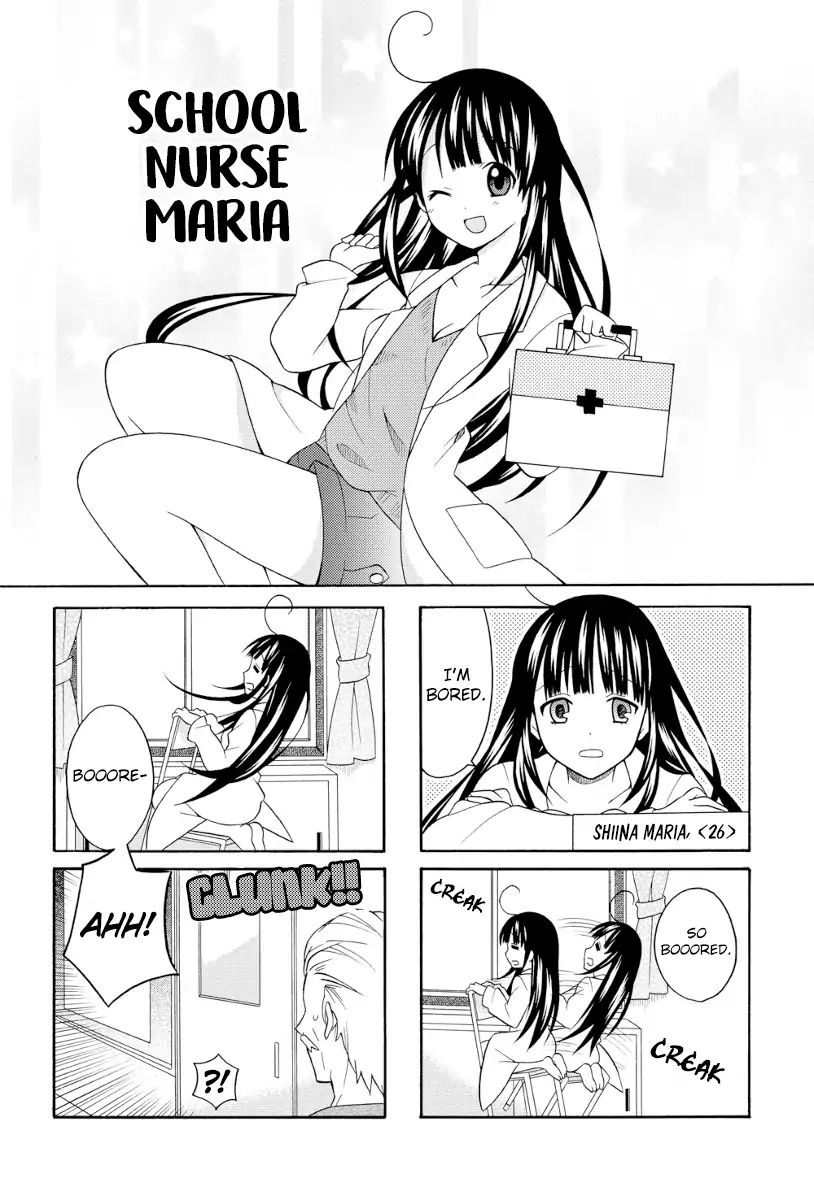 School Nurse Maria Chapter 1 #1