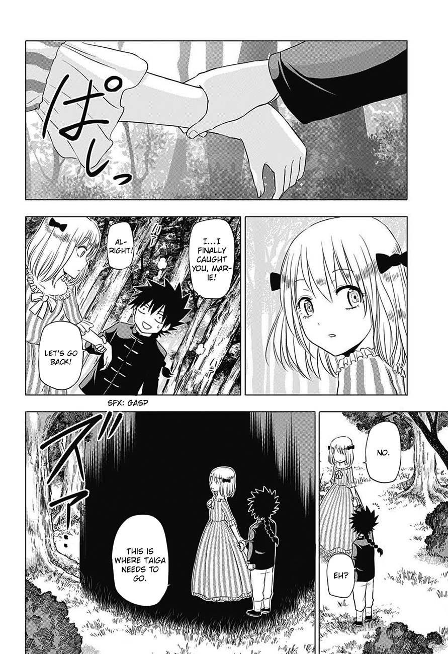 Harapeko No Marie Chapter 31 #11