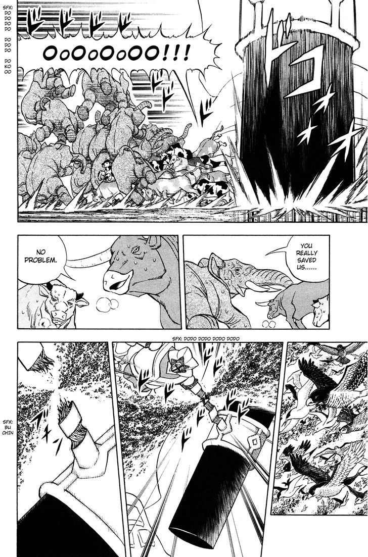 Doubutsu No Kuni Chapter 52 #9