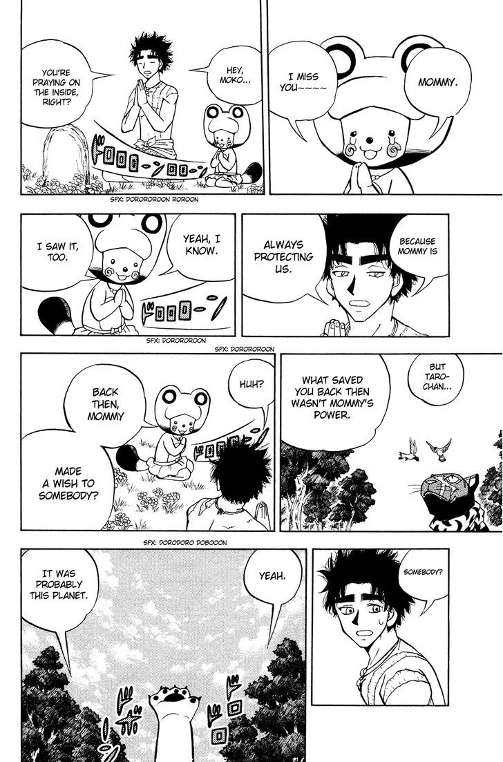 Doubutsu No Kuni Chapter 53 #34