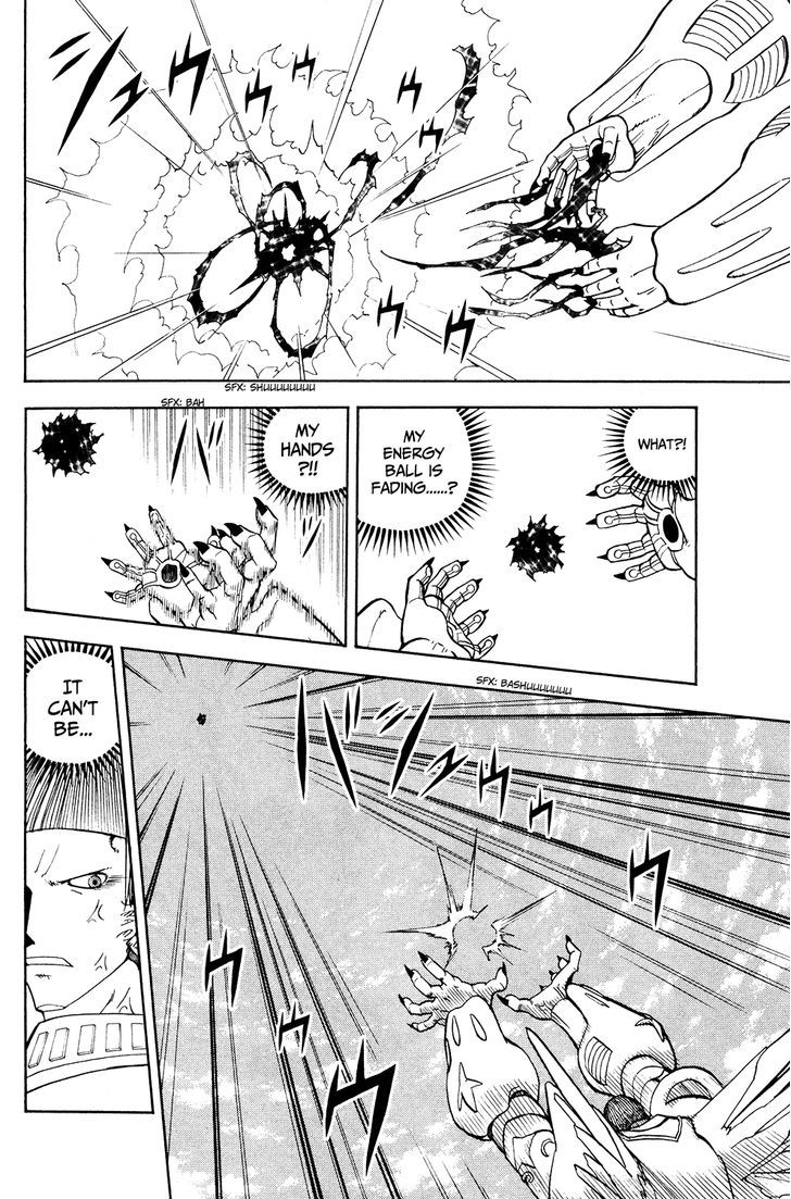 Doubutsu No Kuni Chapter 51 #15