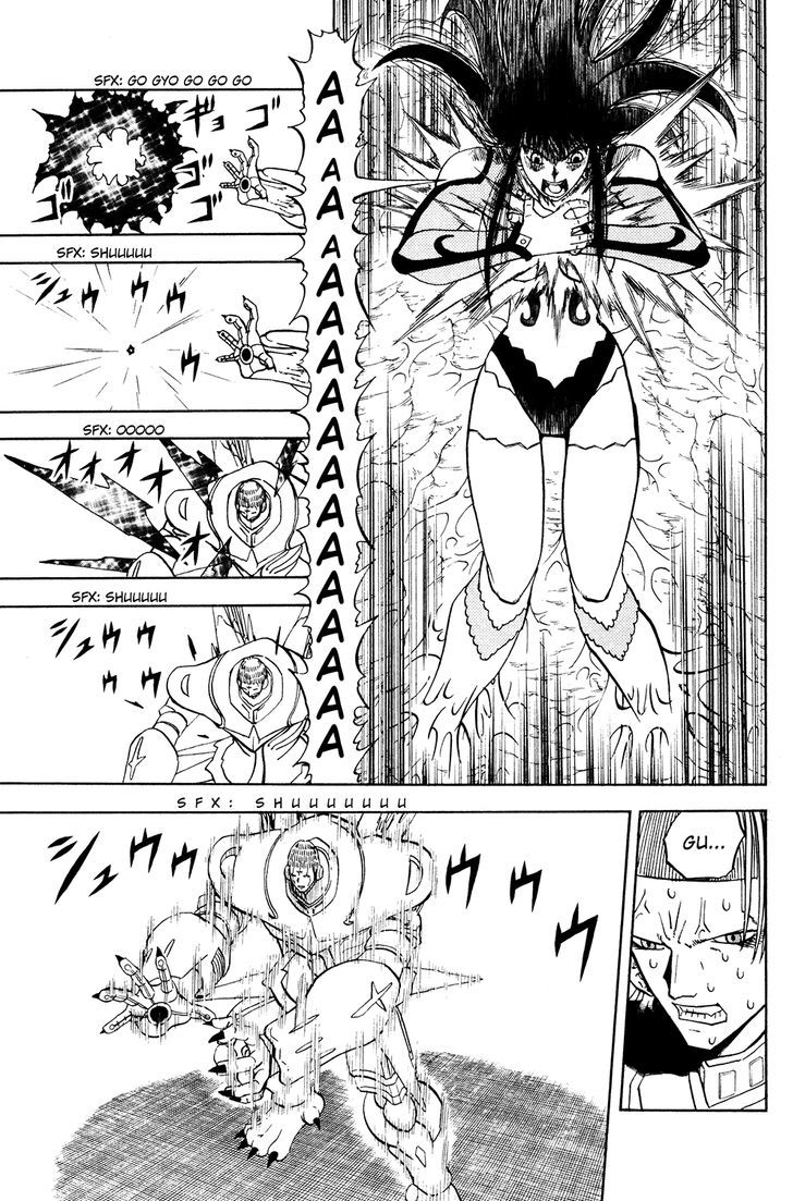 Doubutsu No Kuni Chapter 51 #20