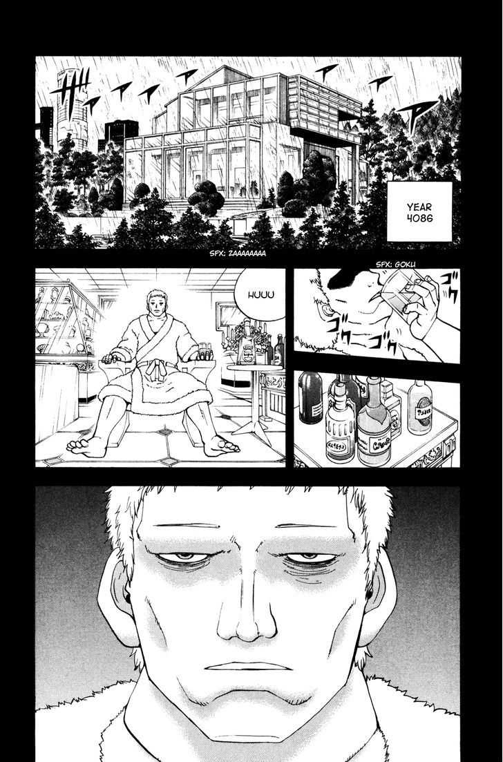 Doubutsu No Kuni Chapter 45 #3