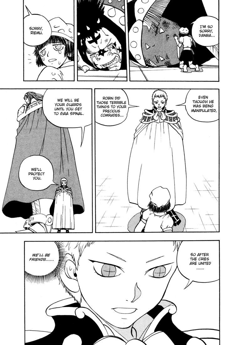 Doubutsu No Kuni Chapter 45 #12