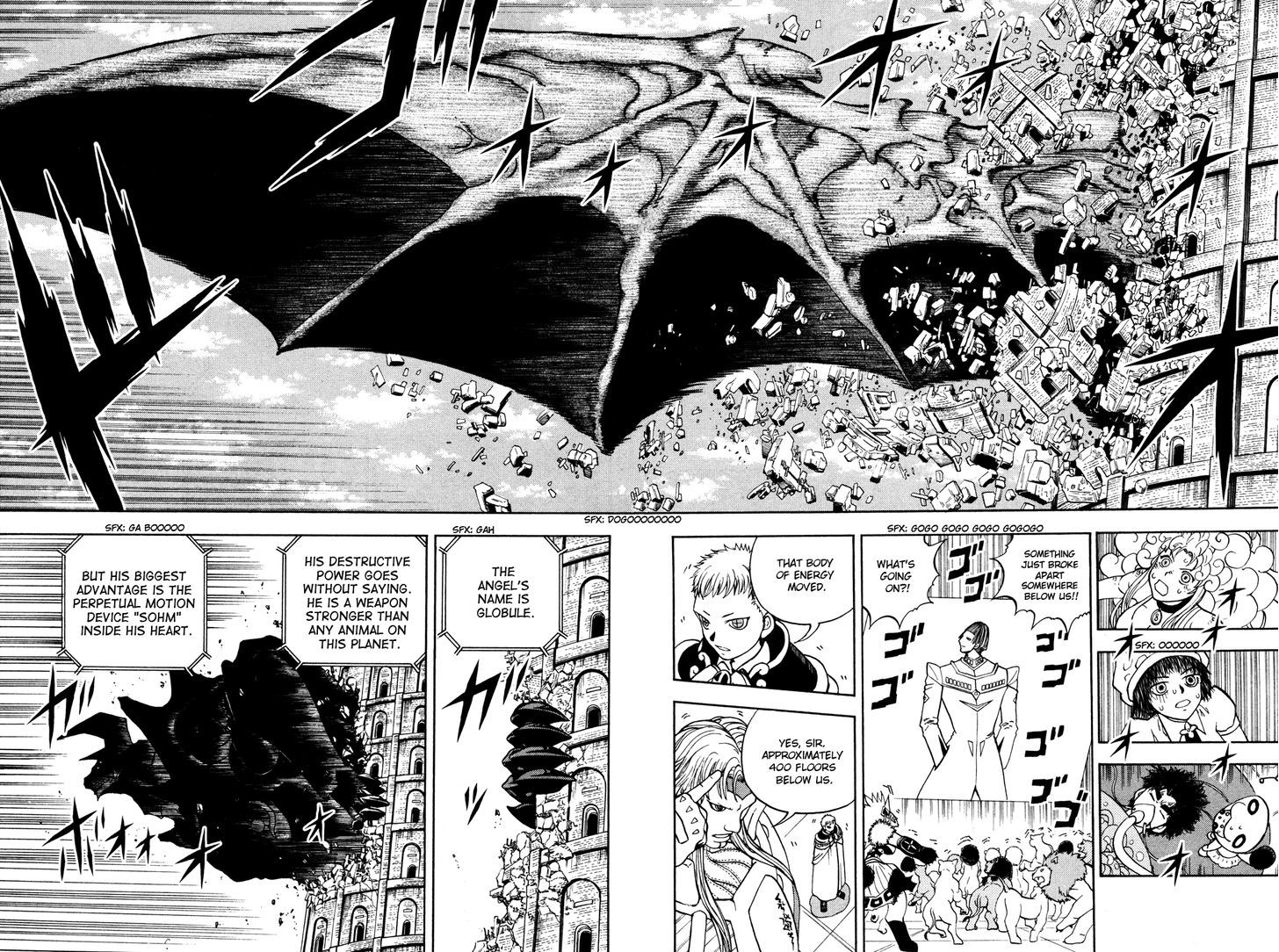 Doubutsu No Kuni Chapter 45 #17