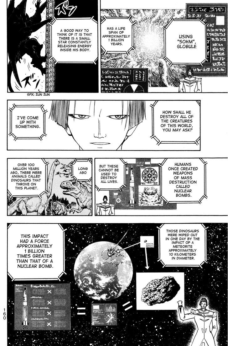 Doubutsu No Kuni Chapter 45 #18